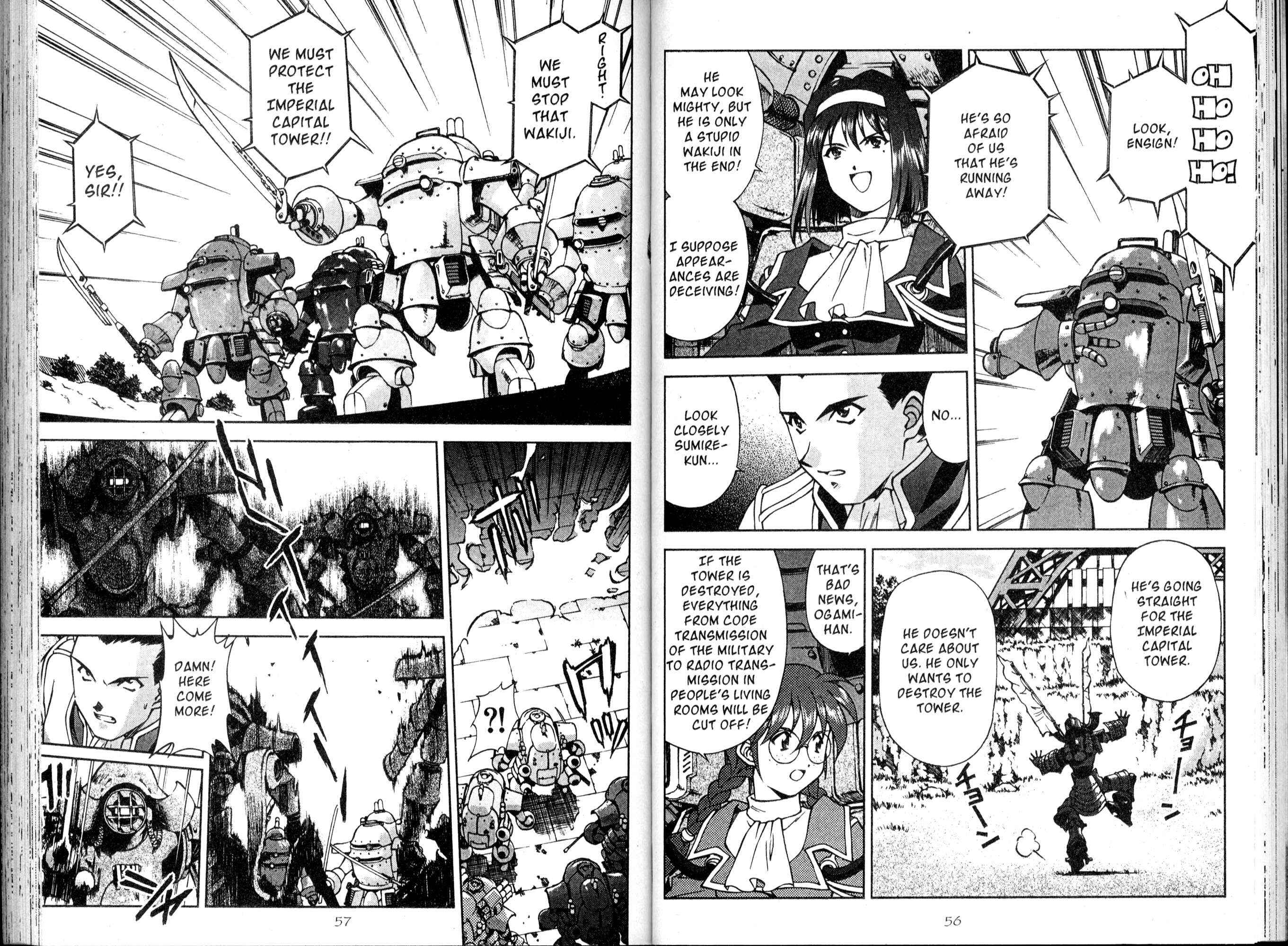 Page 2 Chapter 11 Sakura Wars