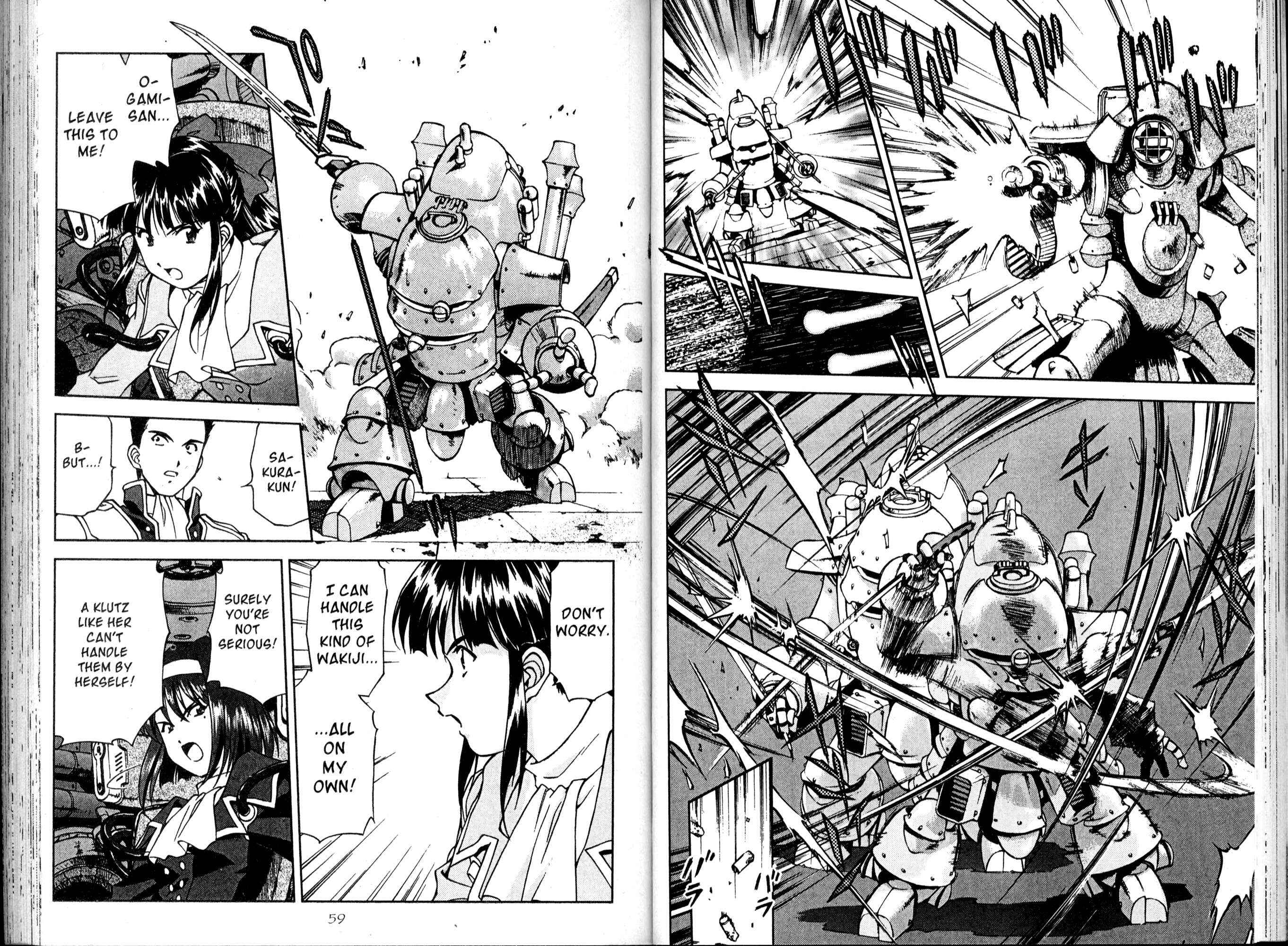 Page 3 Chapter 11 Sakura Wars