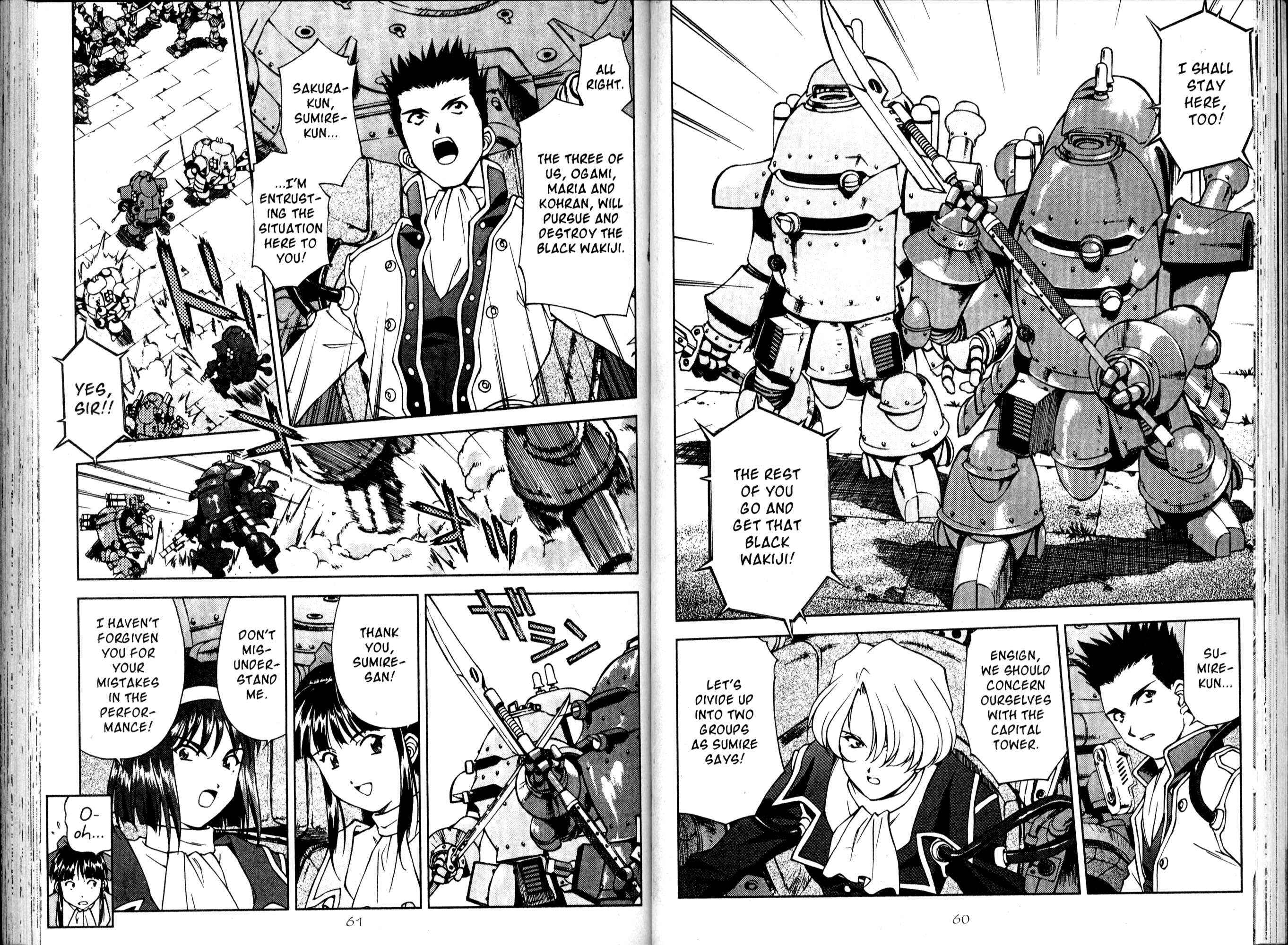 Page 4 Chapter 11 Sakura Wars