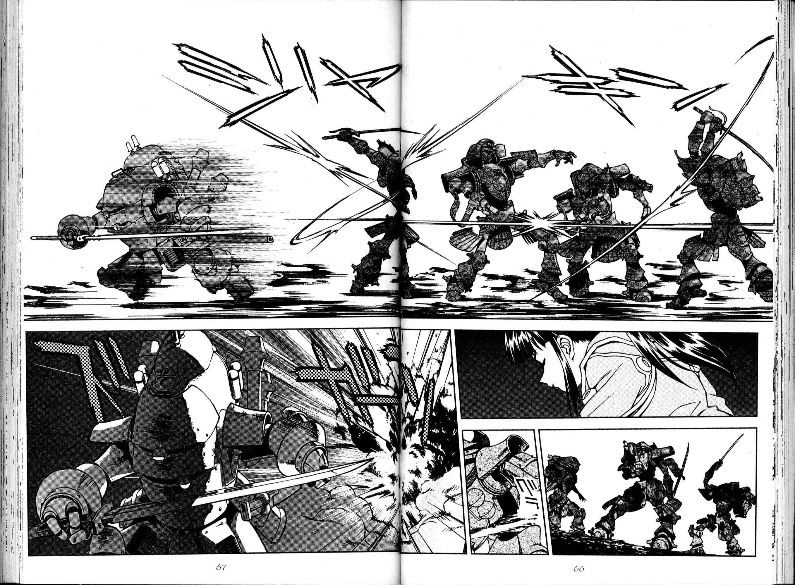 Page 7 Chapter 11 Sakura Wars
