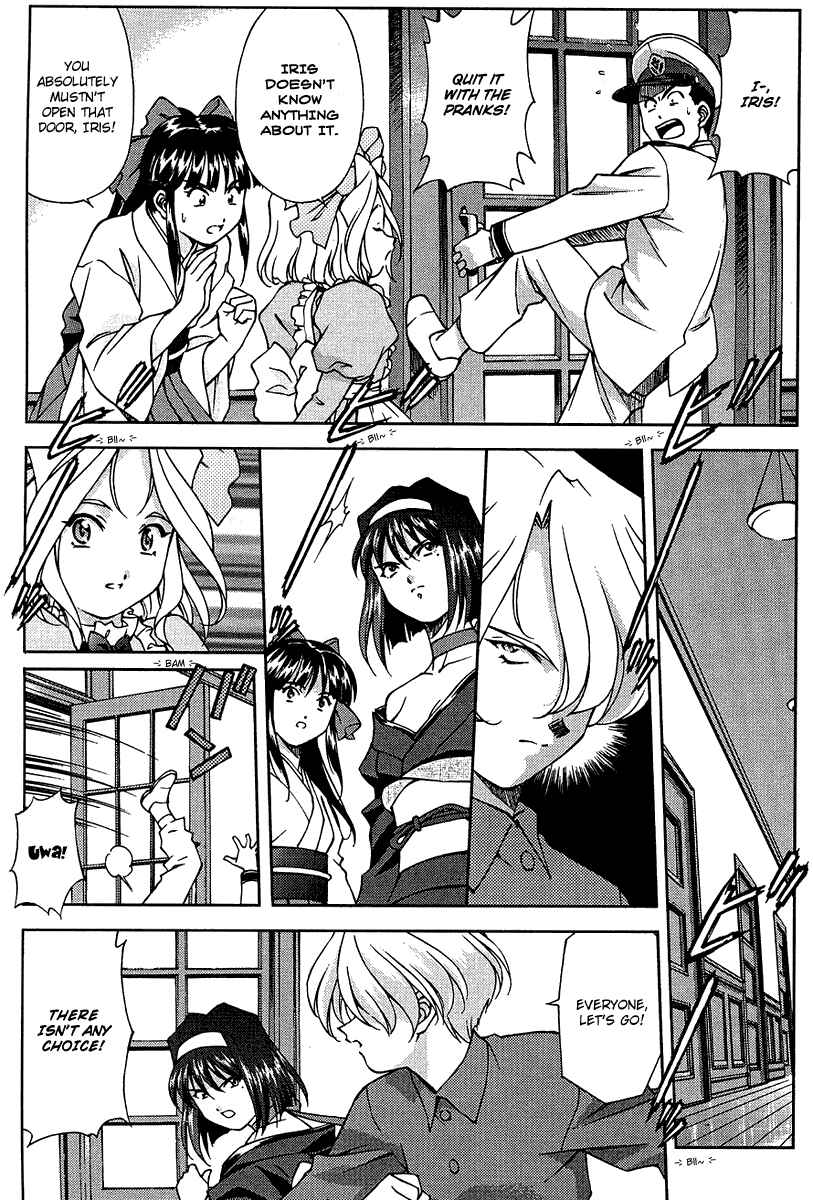 Page 26 Chapter 5 Sakura Wars