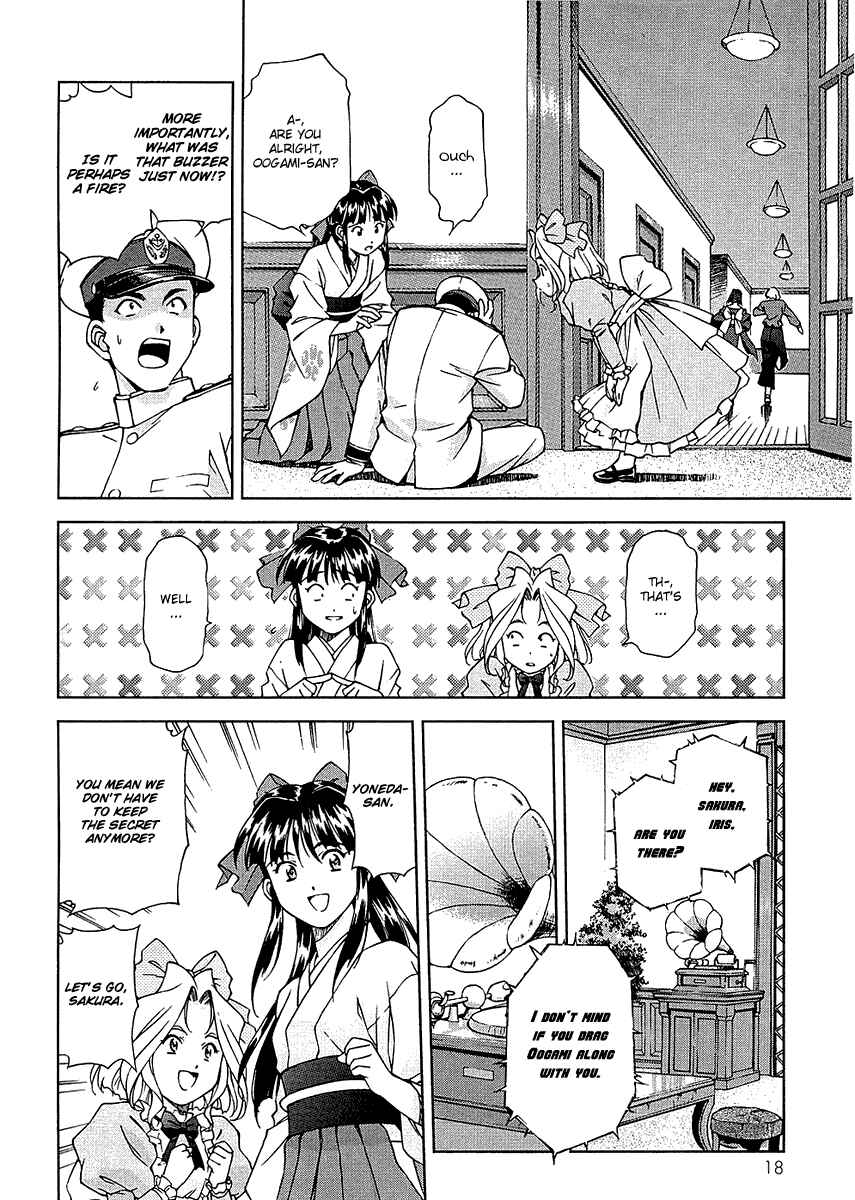 Page 27 Chapter 5 Sakura Wars