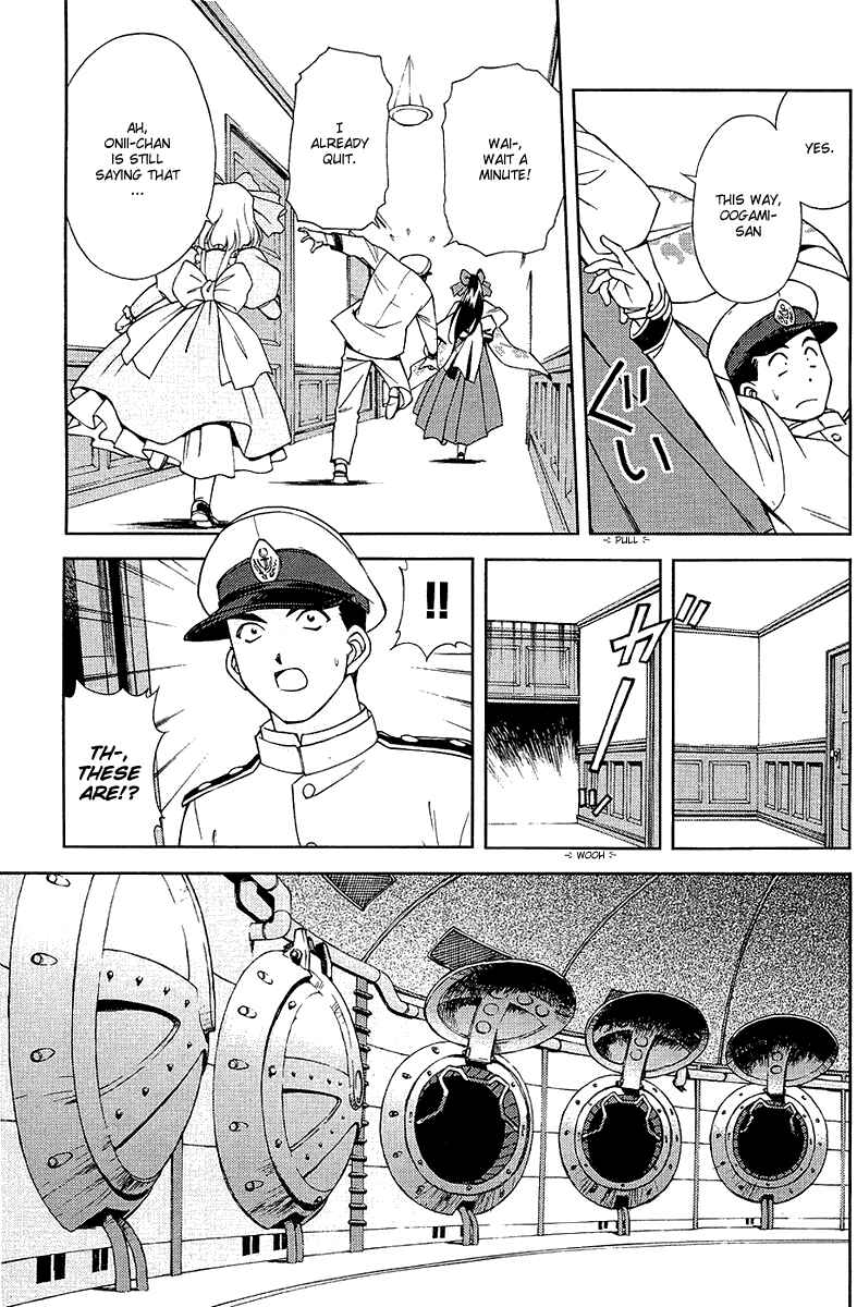 Page 28 Chapter 5 Sakura Wars