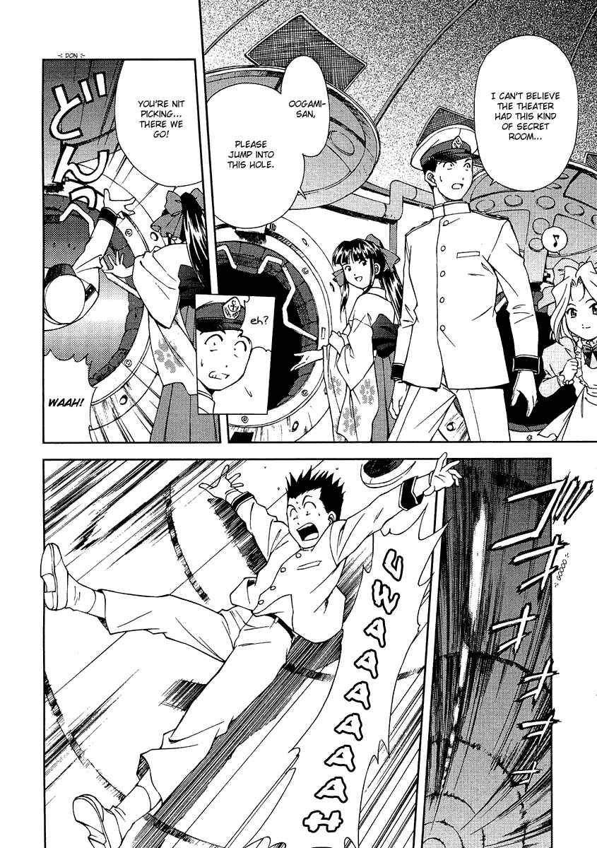 Page 29 Chapter 5 Sakura Wars