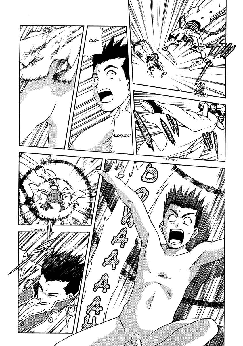 Page 30 Chapter 5 Sakura Wars