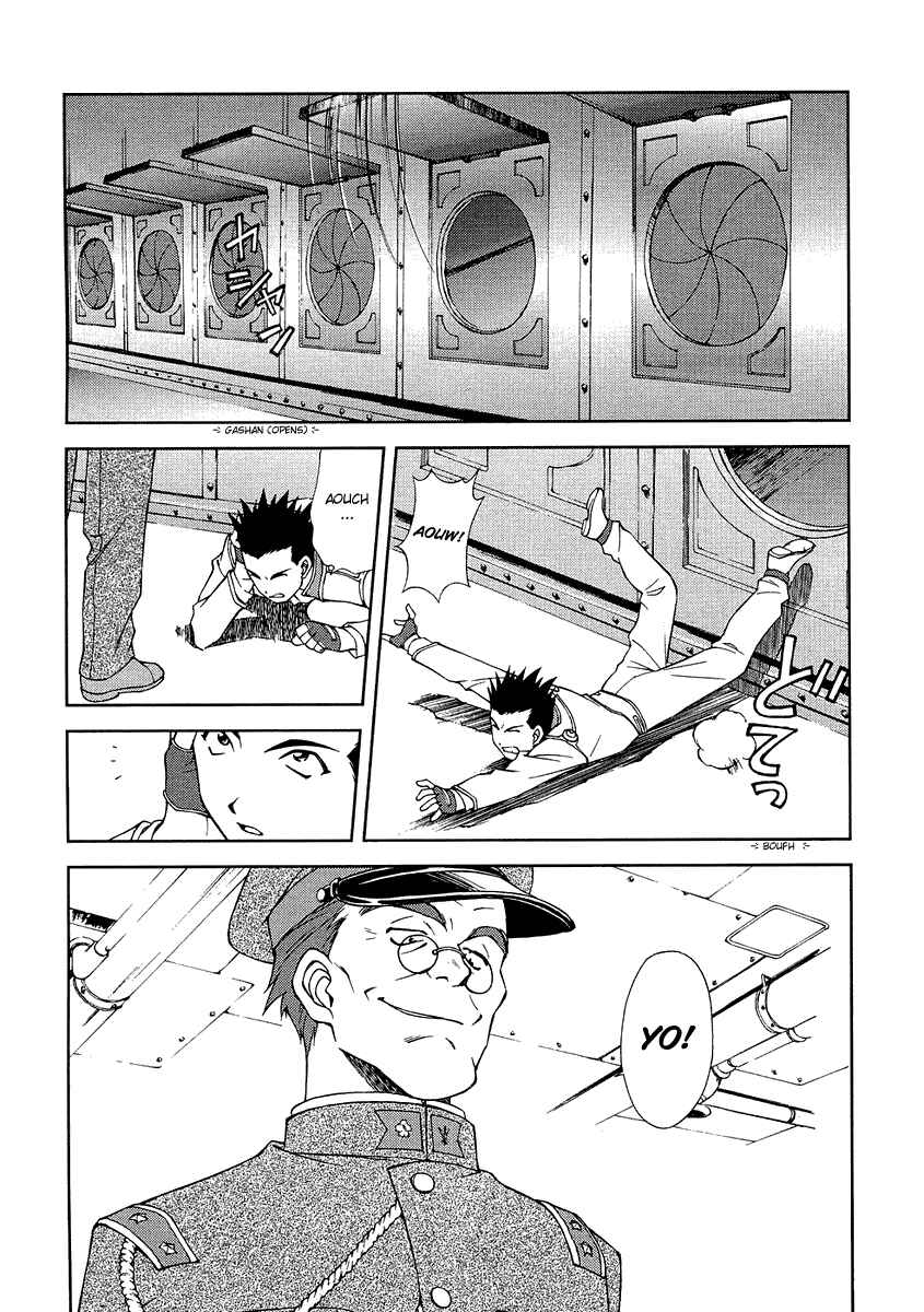 Page 31 Chapter 5 Sakura Wars