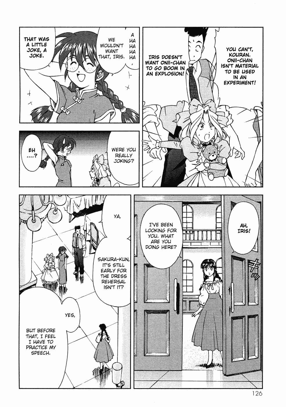 Page 12 Chapter 7 Sakura Wars