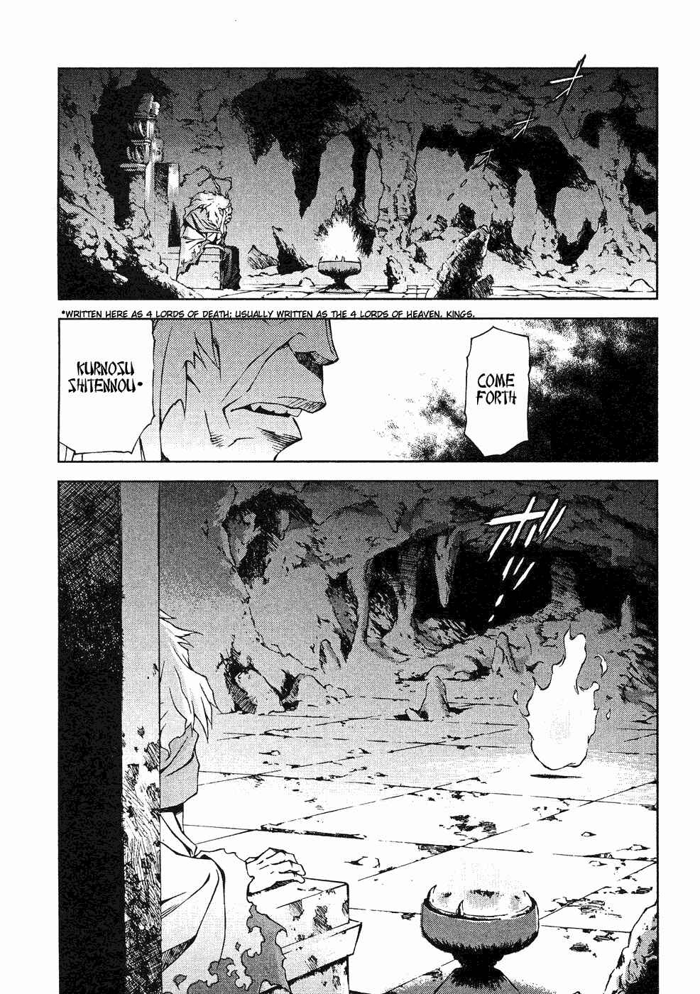 Page 27 Chapter 7 Sakura Wars