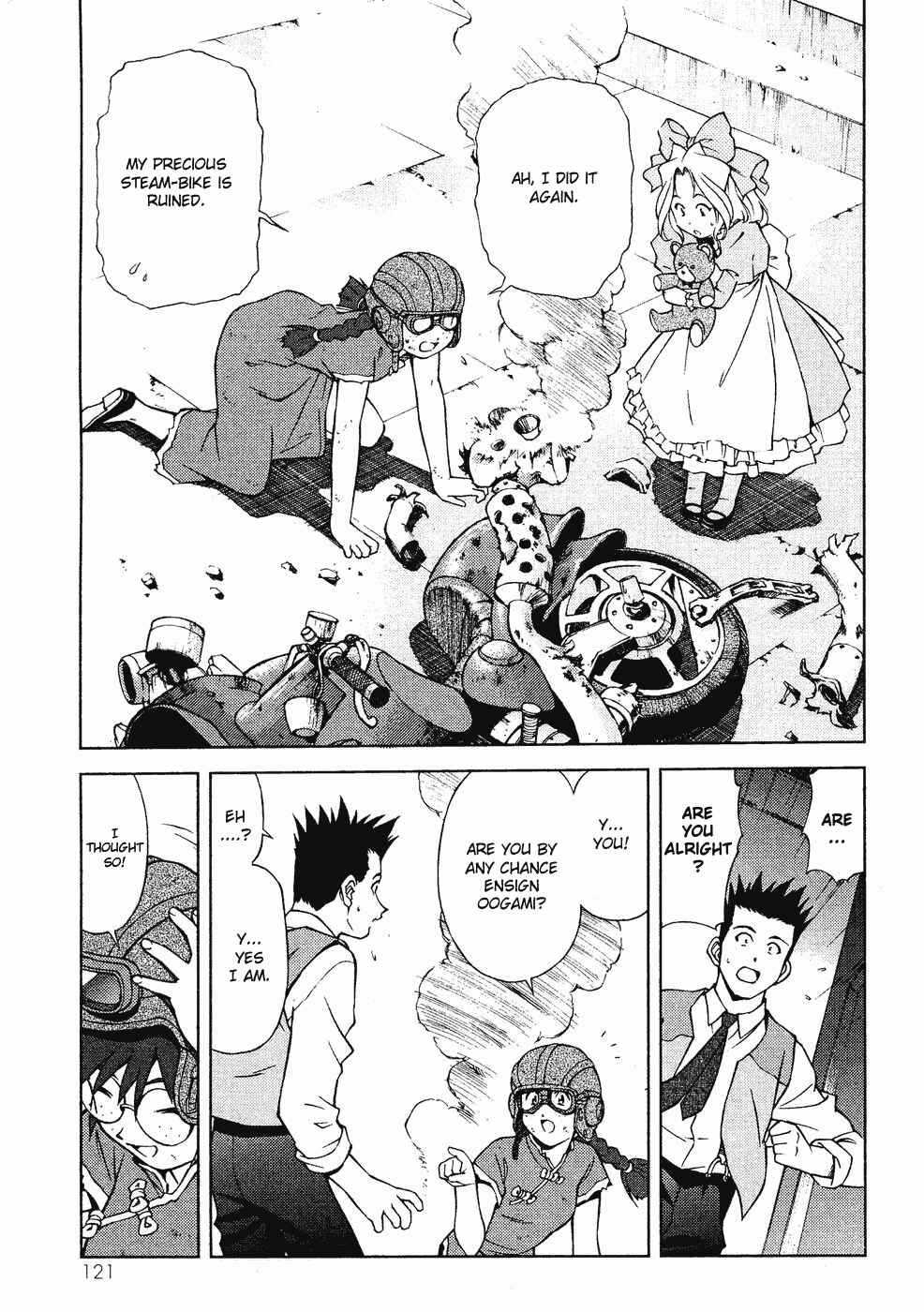 Page 7 Chapter 7 Sakura Wars
