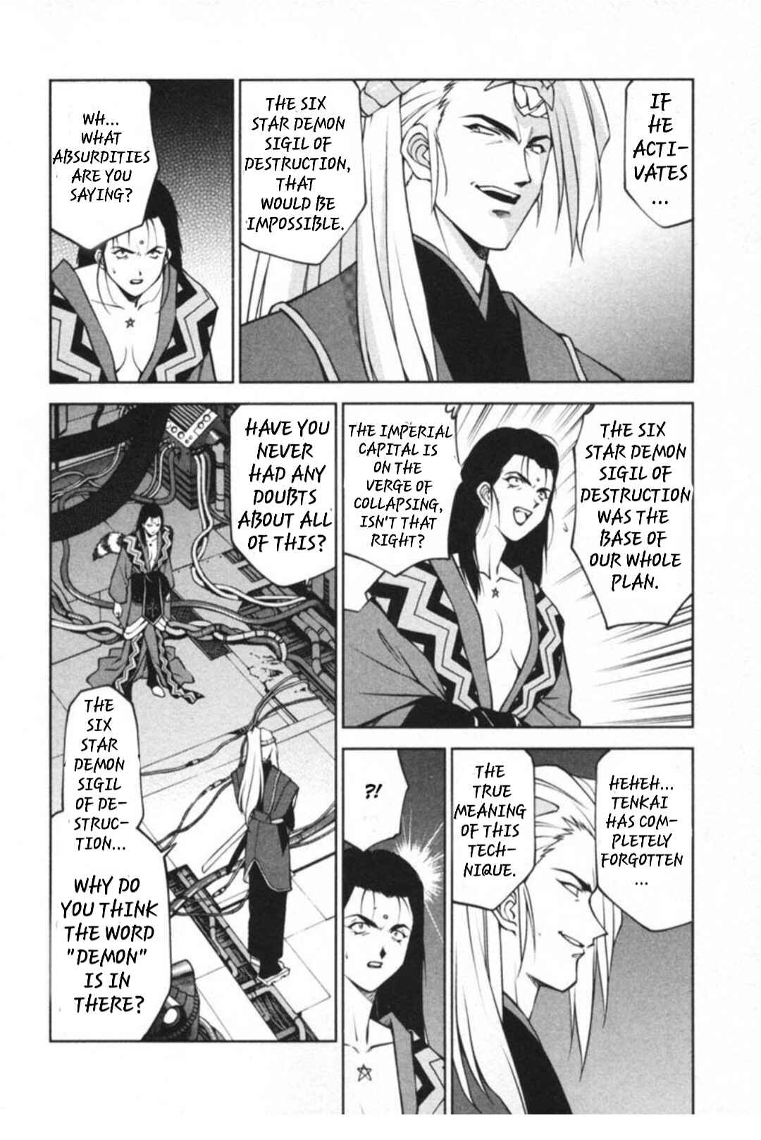 Page 1 Chapter 29.3 Sakura Wars
