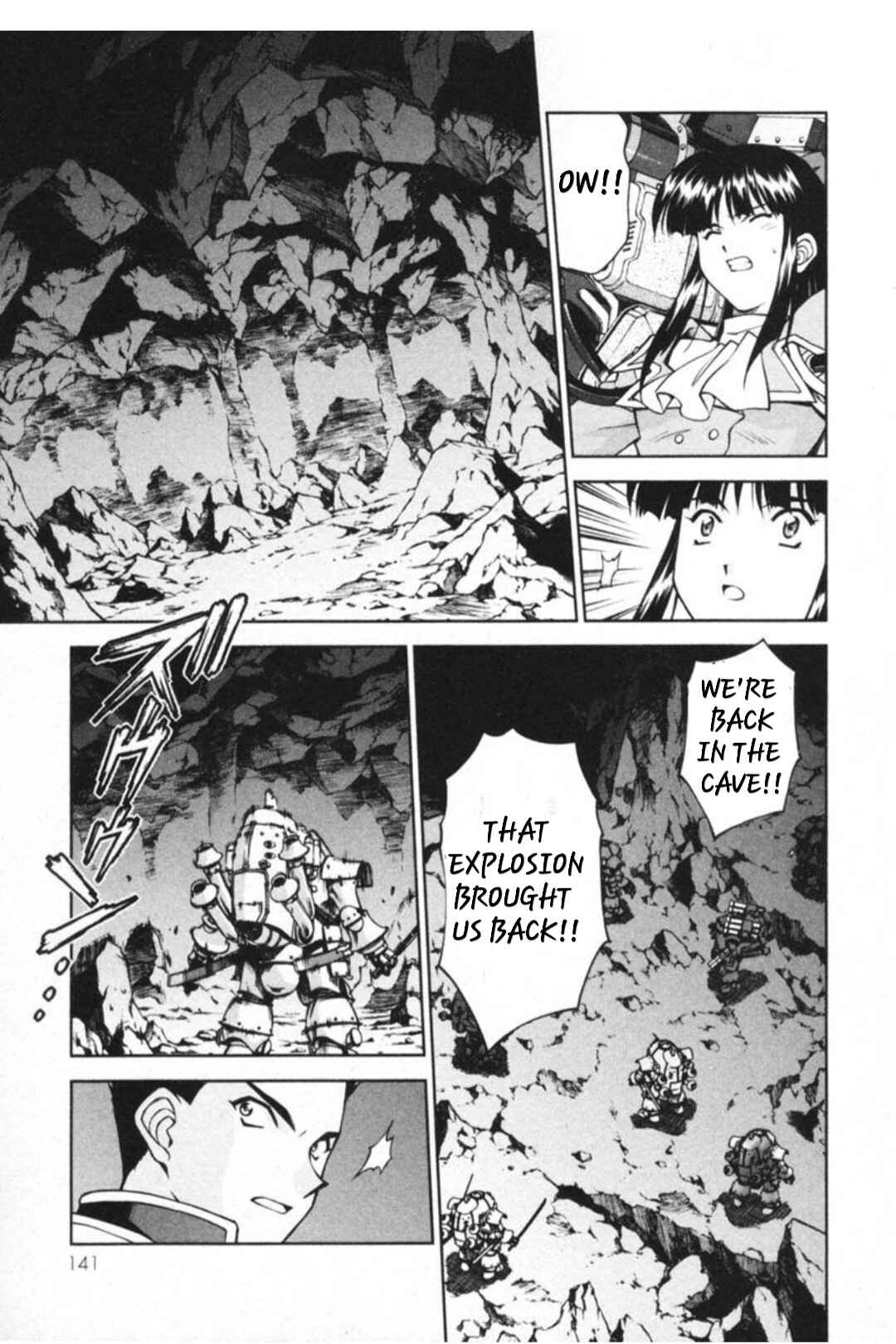 Page 14 Chapter 29.3 Sakura Wars
