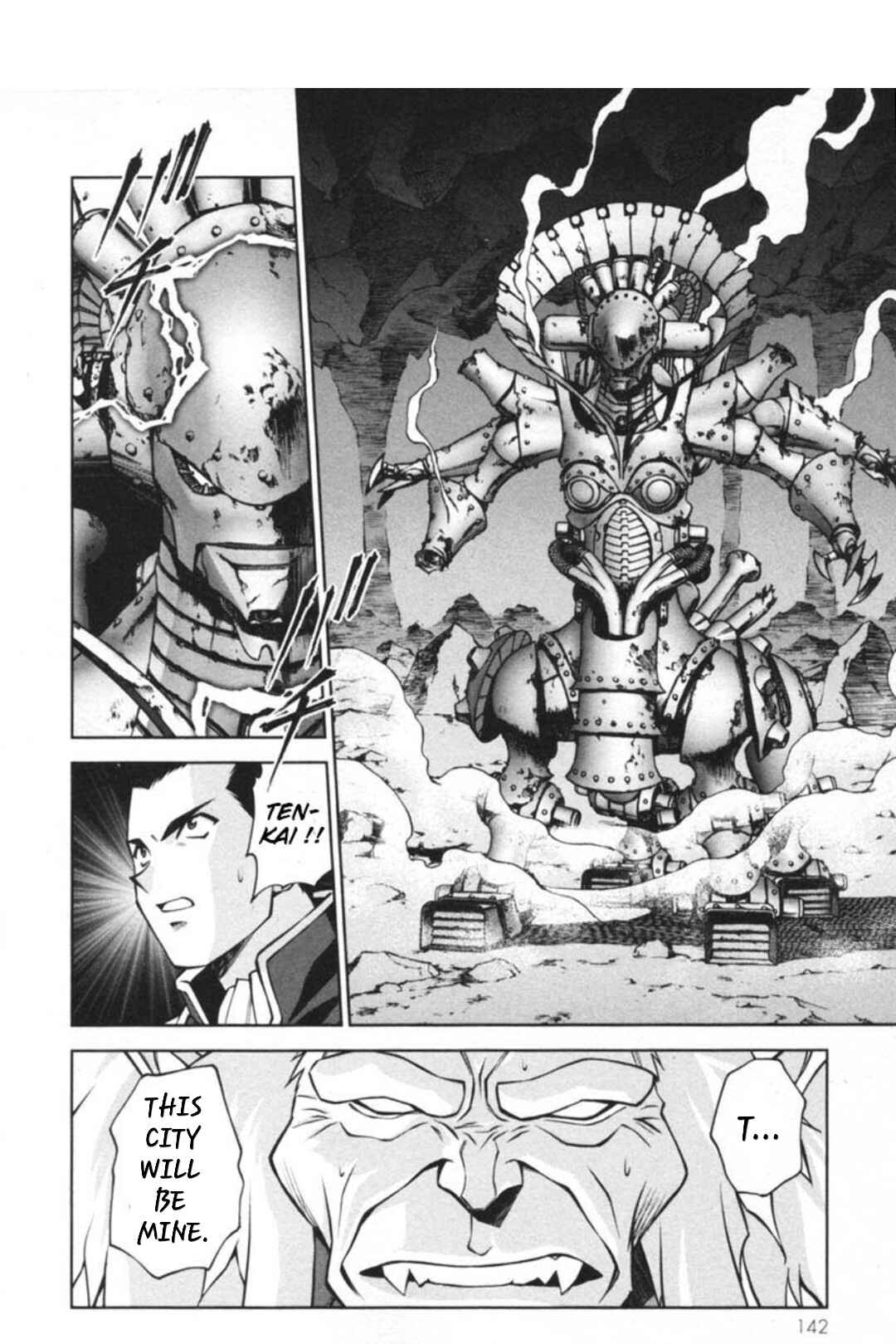 Page 15 Chapter 29.3 Sakura Wars