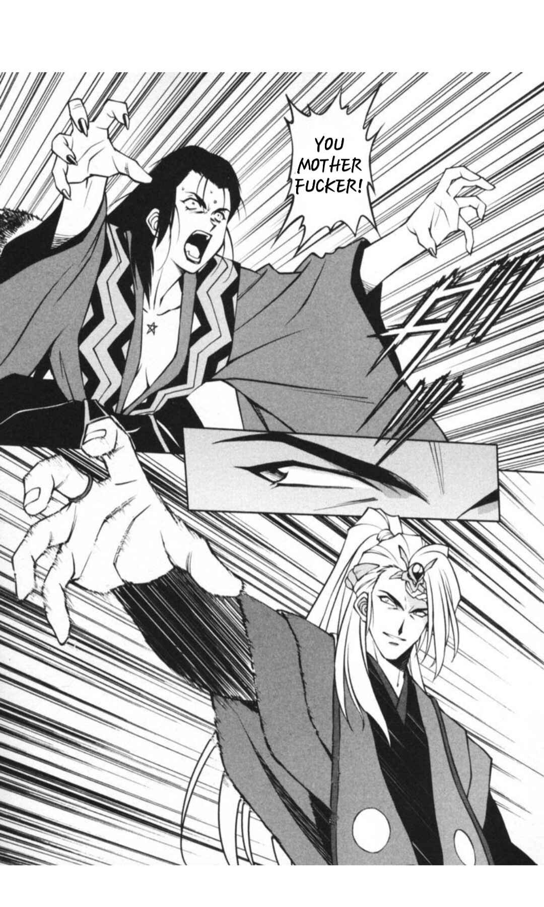 Page 18 Chapter 29.3 Sakura Wars