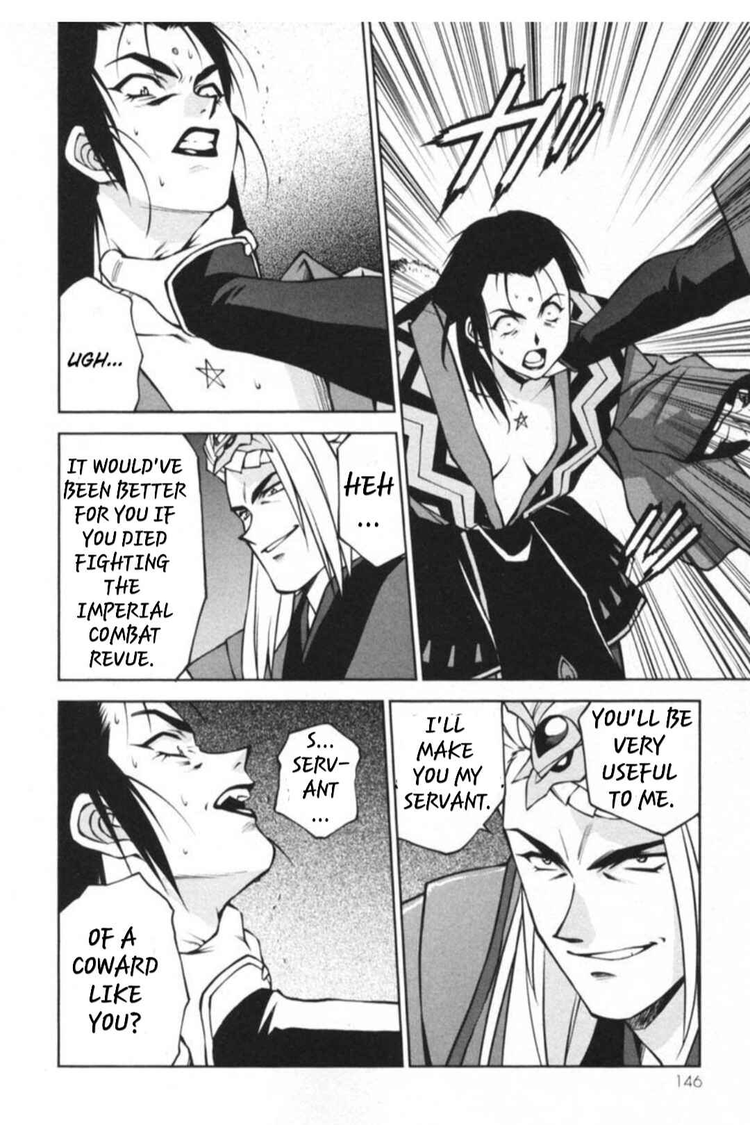 Page 19 Chapter 29.3 Sakura Wars