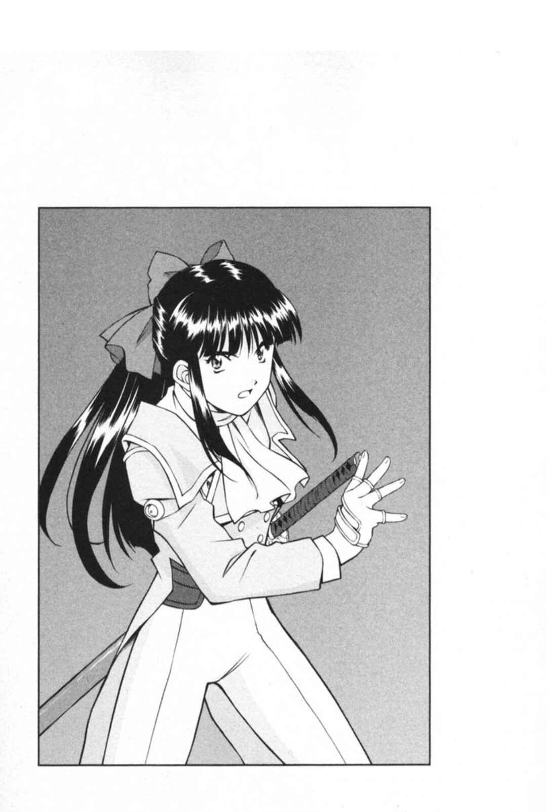 Page 22 Chapter 29.3 Sakura Wars