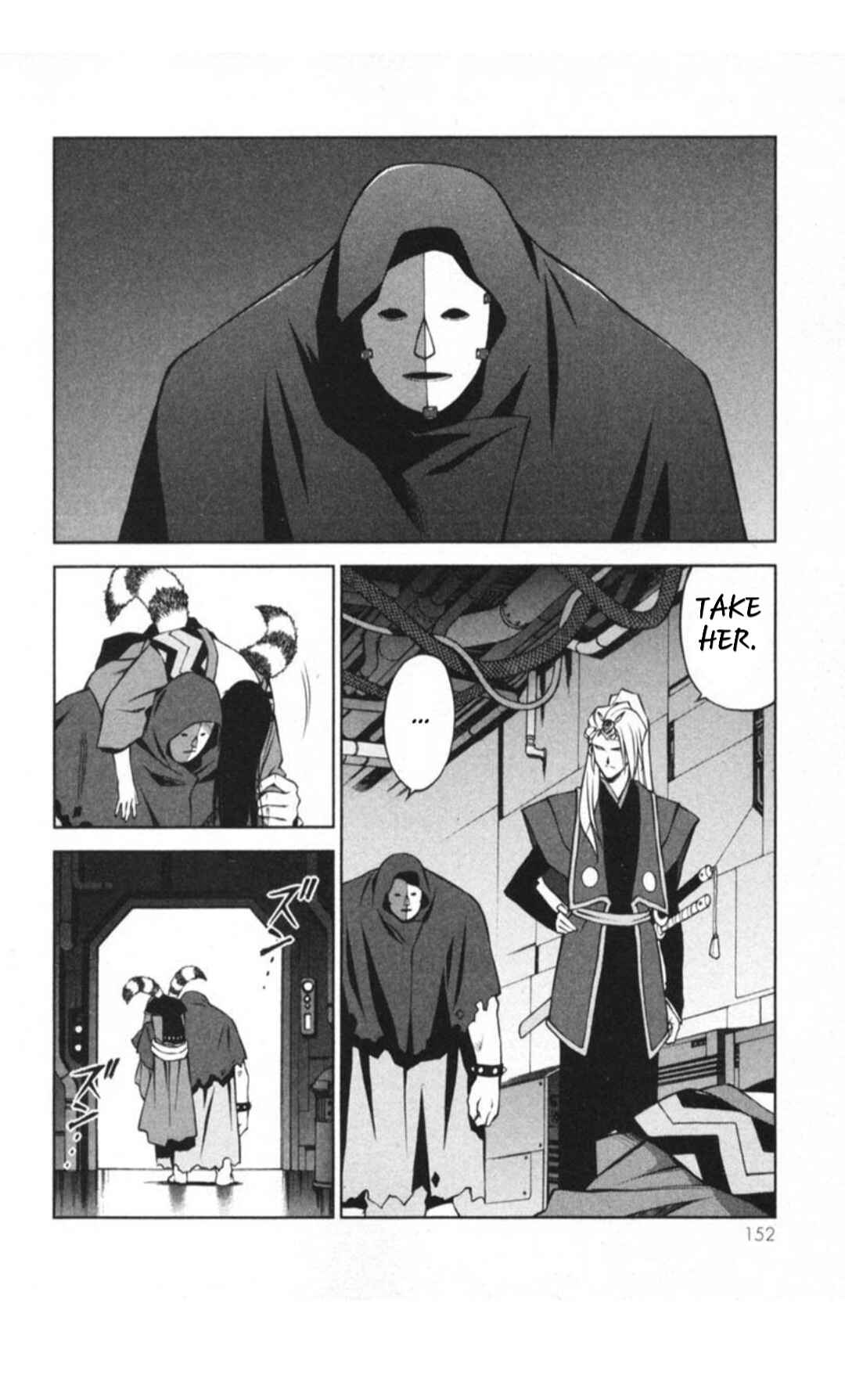 Page 25 Chapter 29.3 Sakura Wars