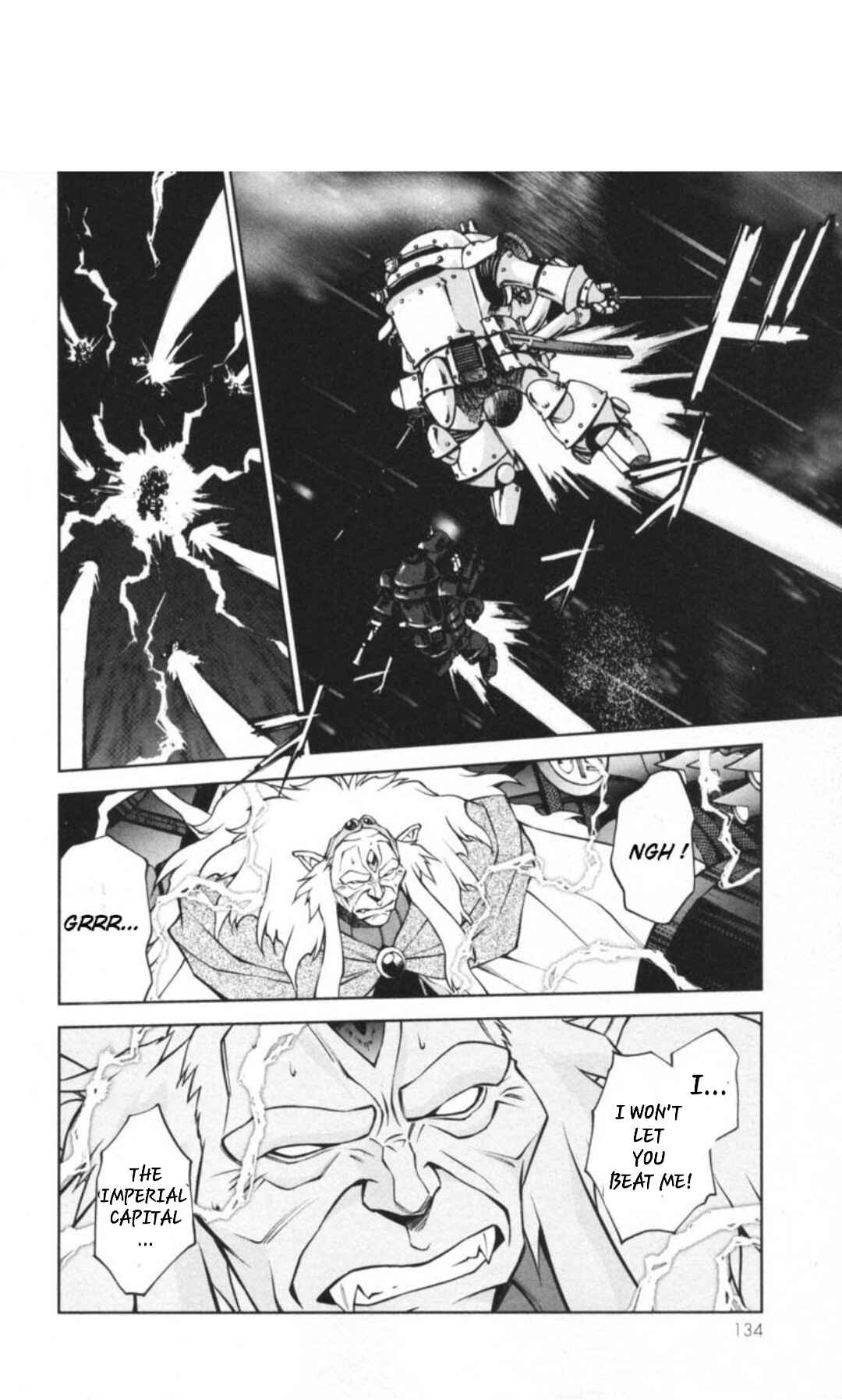 Page 7 Chapter 29.3 Sakura Wars