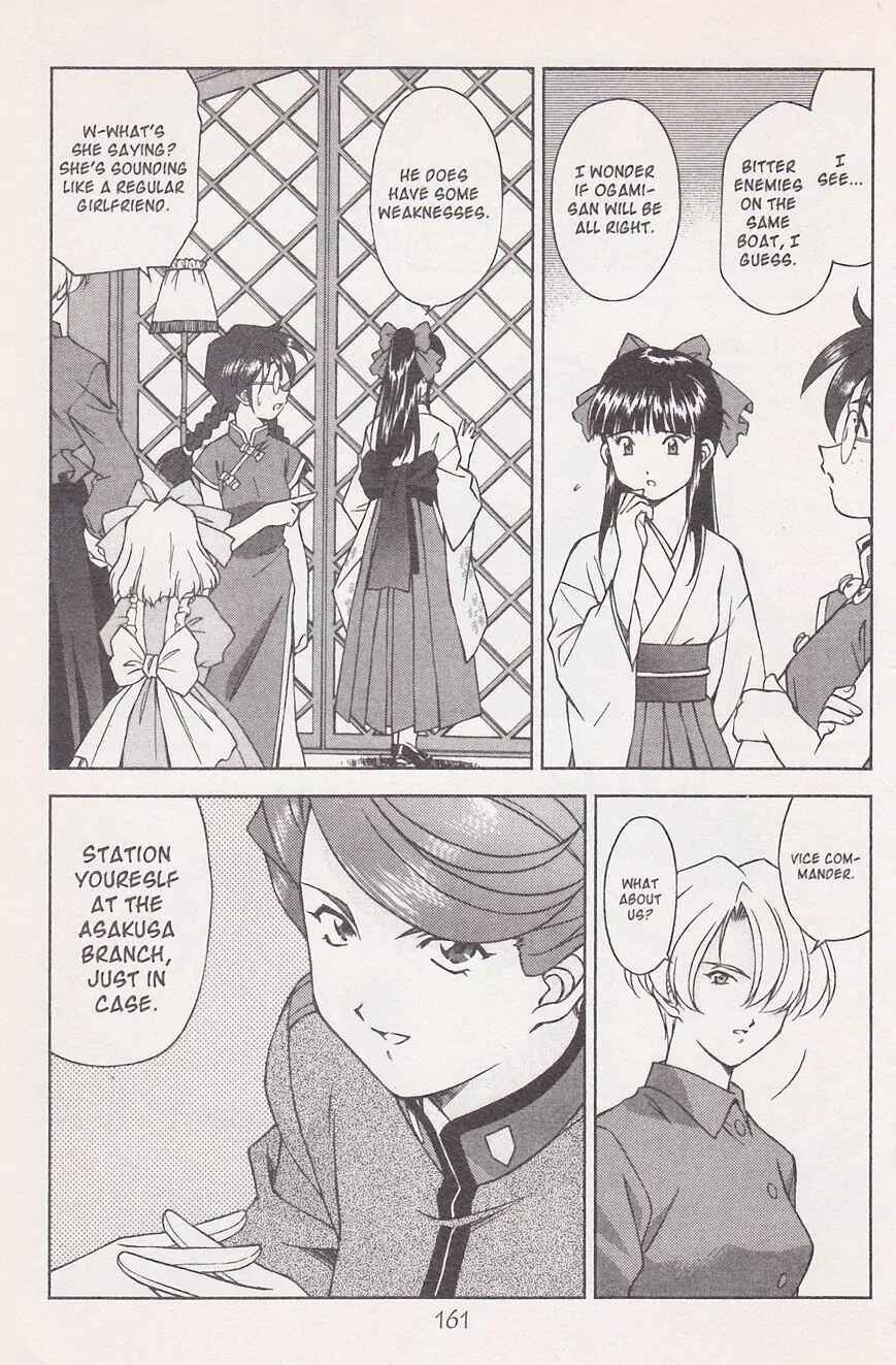 Page 18 Chapter 21.2 Sakura Wars