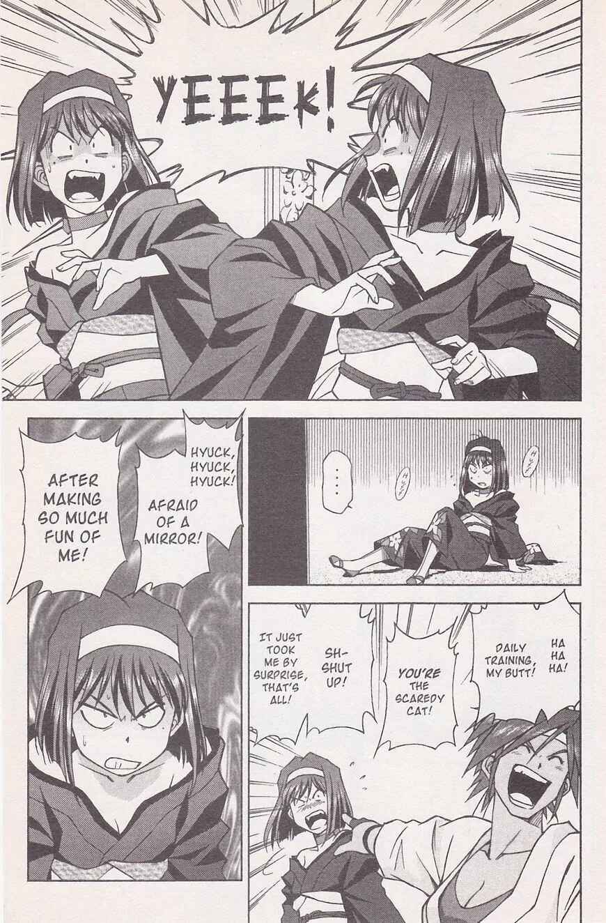 Page 24 Chapter 21.2 Sakura Wars