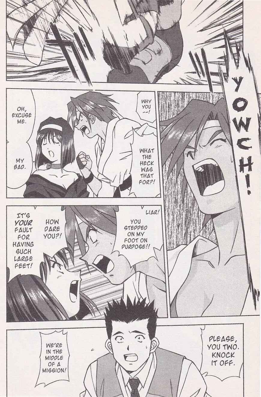 Page 25 Chapter 21.2 Sakura Wars