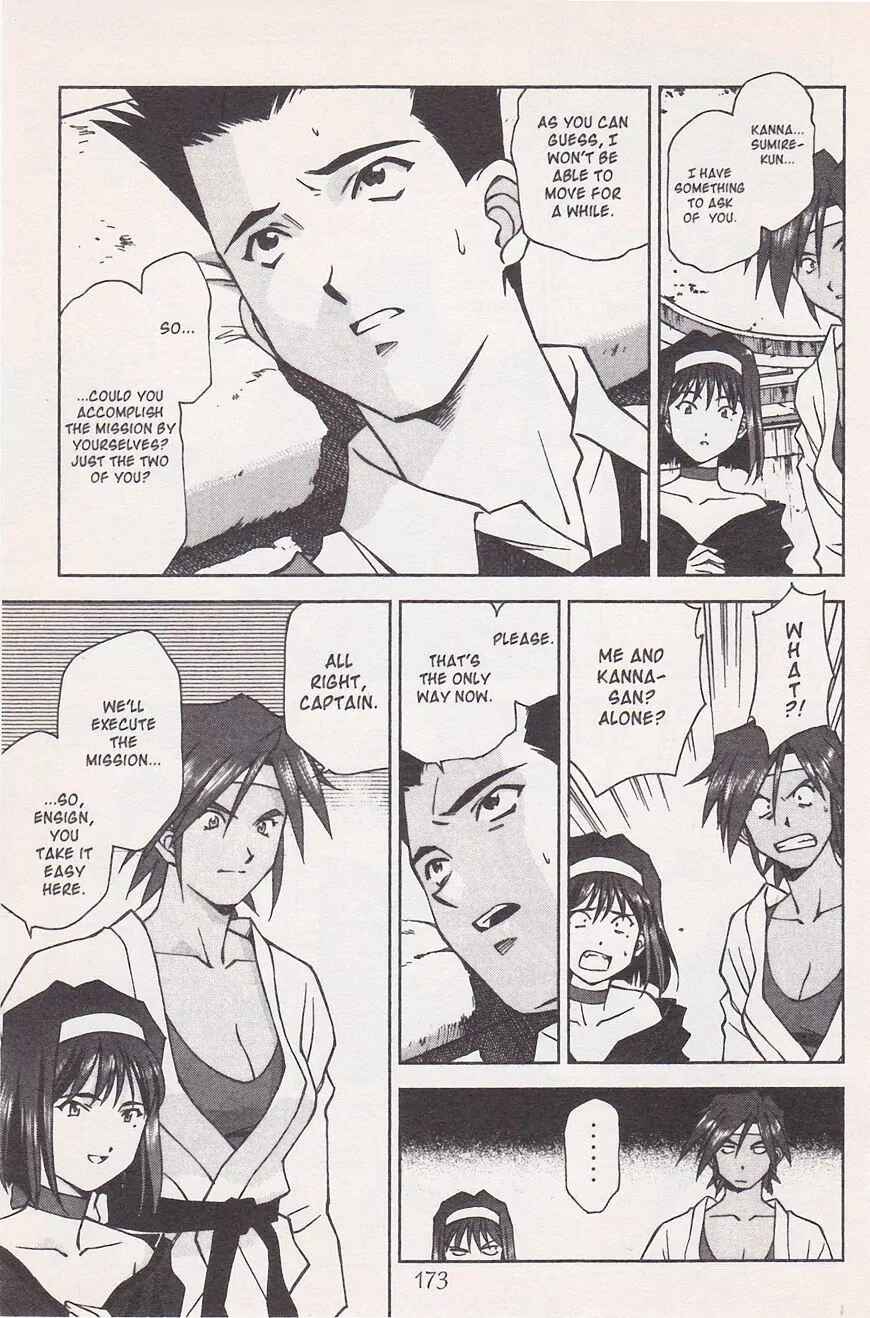 Page 30 Chapter 21.2 Sakura Wars