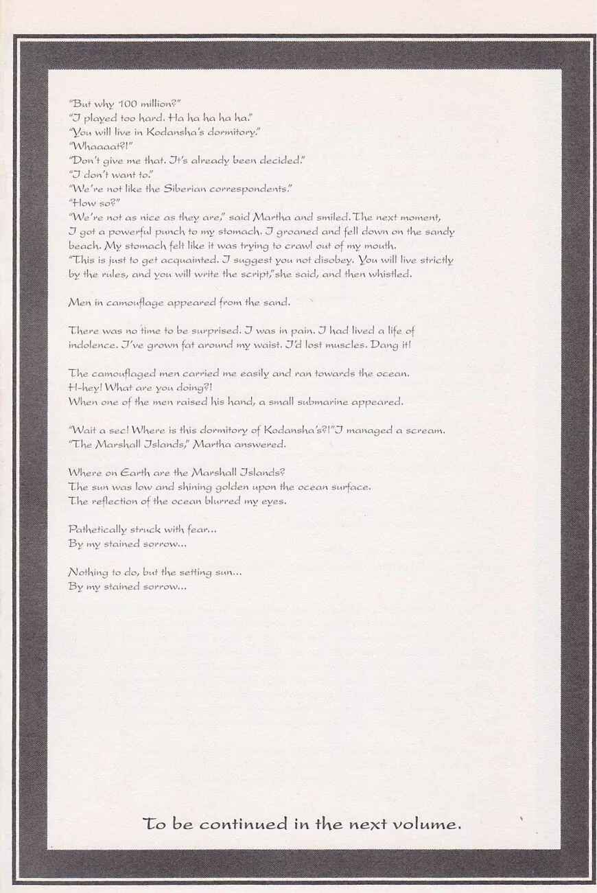 Page 35 Chapter 21.2 Sakura Wars
