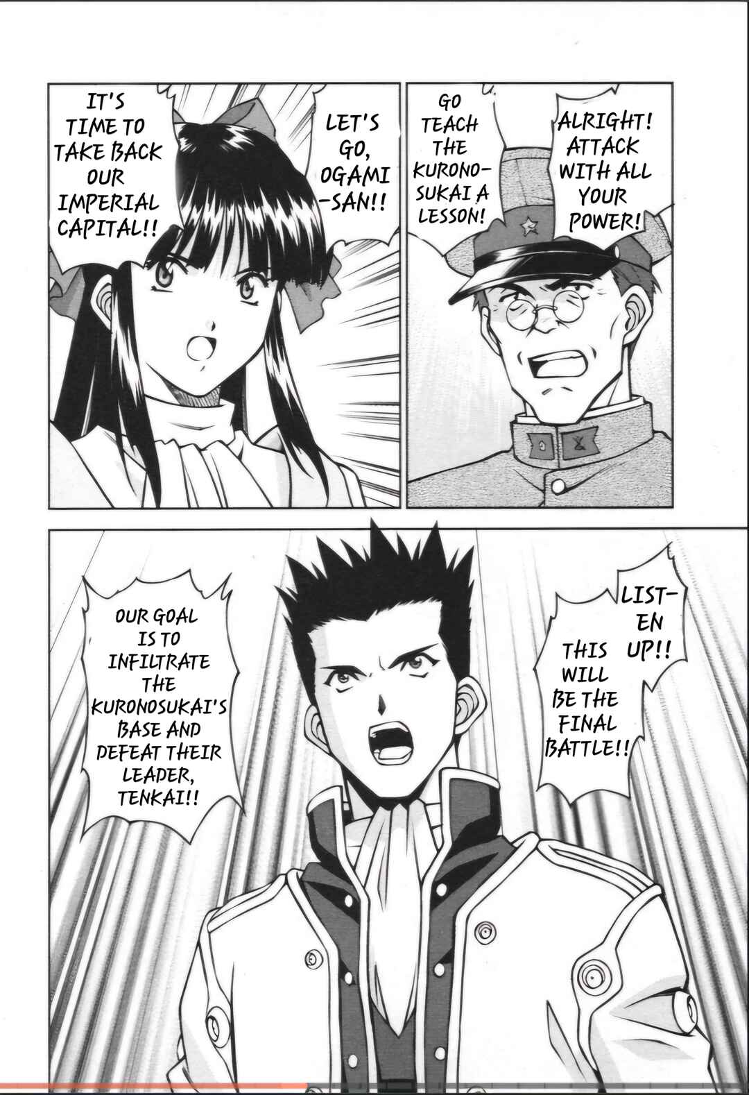 Page 11 Chapter 28.2 Sakura Wars