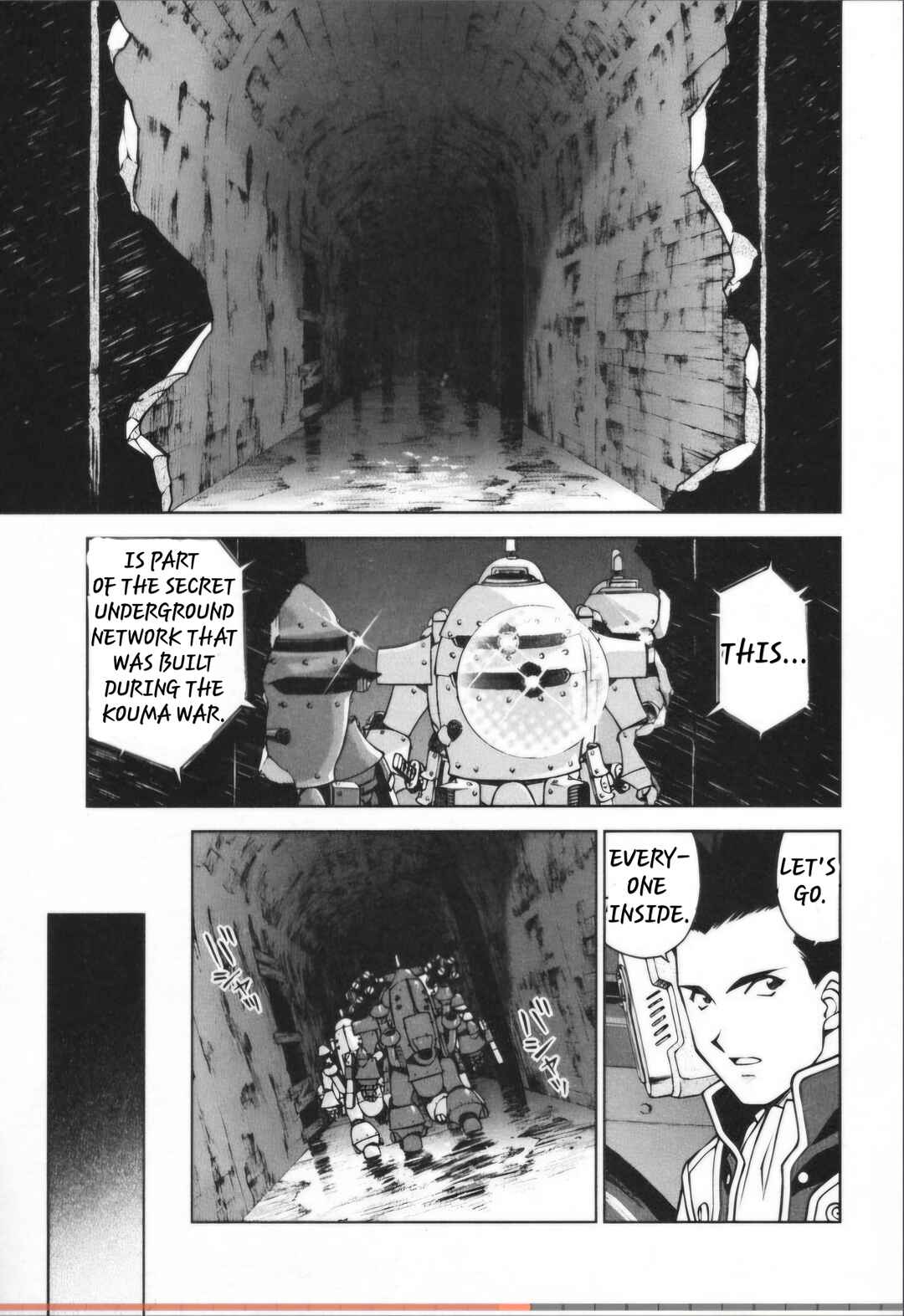 Page 16 Chapter 28.2 Sakura Wars