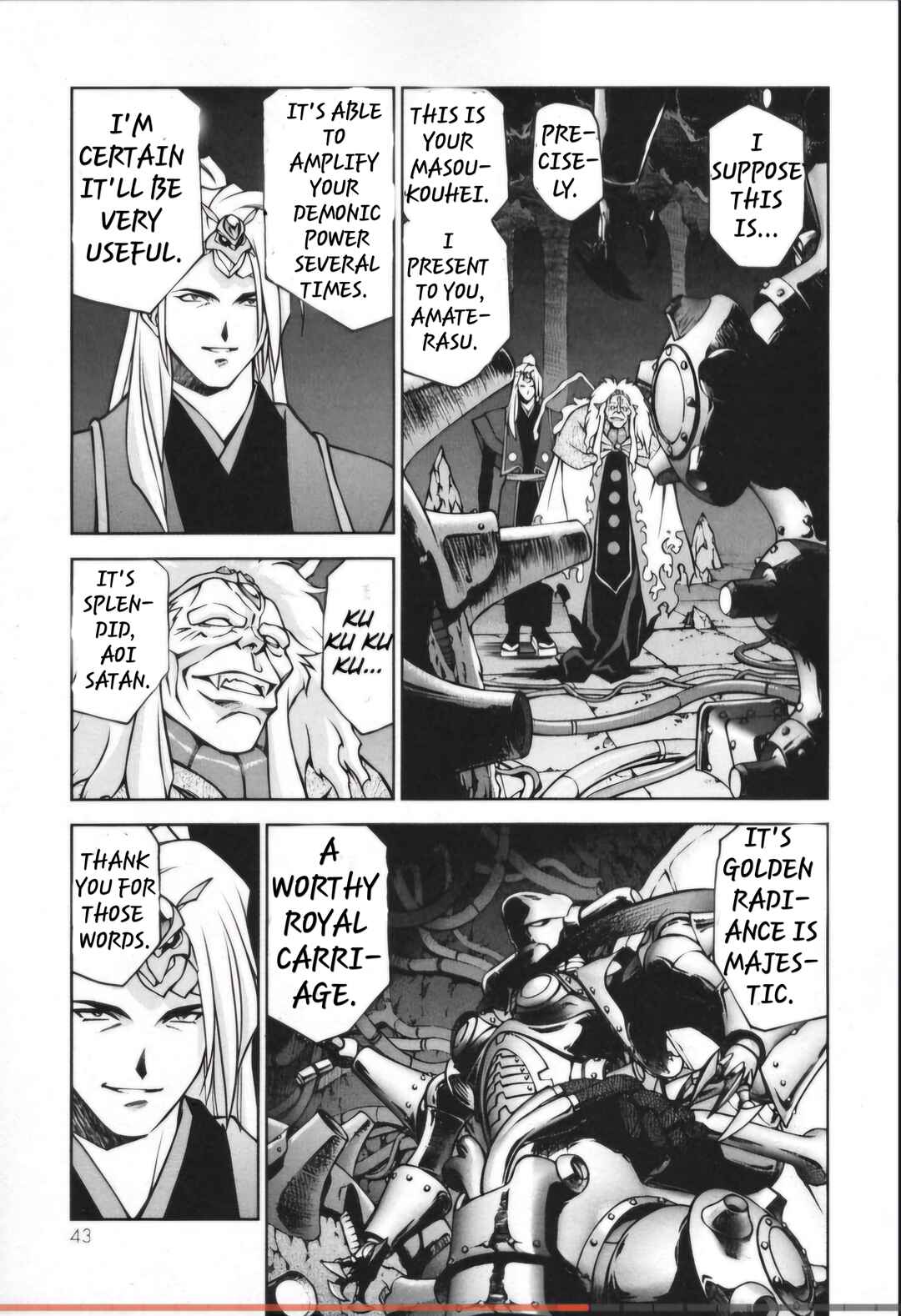 Page 18 Chapter 28.2 Sakura Wars