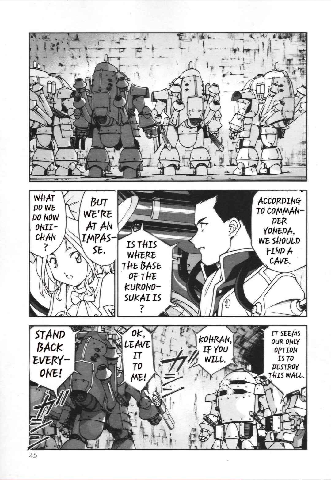 Page 20 Chapter 28.2 Sakura Wars