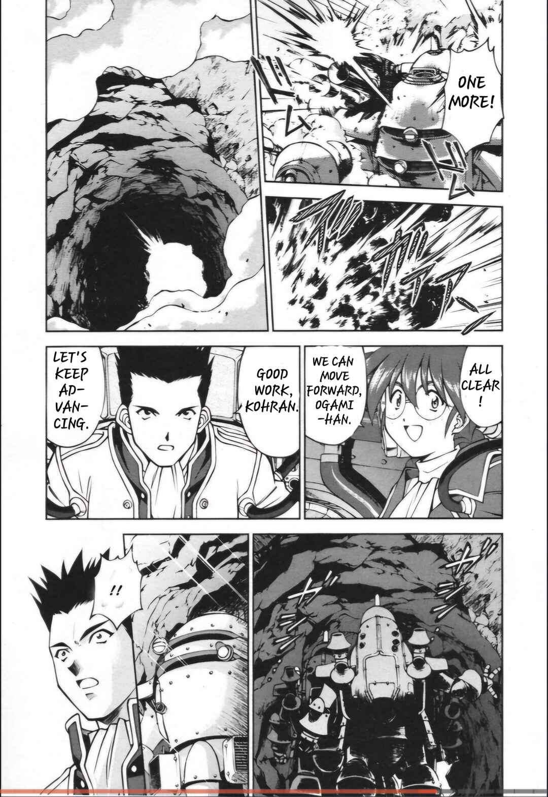 Page 22 Chapter 28.2 Sakura Wars