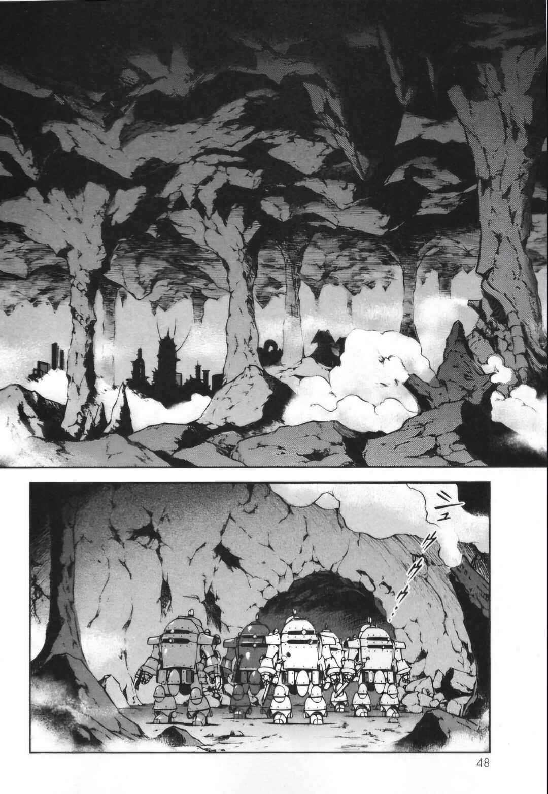 Page 23 Chapter 28.2 Sakura Wars