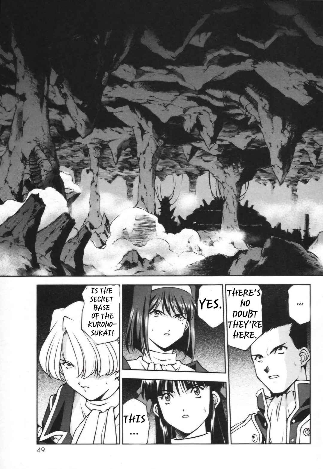 Page 24 Chapter 28.2 Sakura Wars