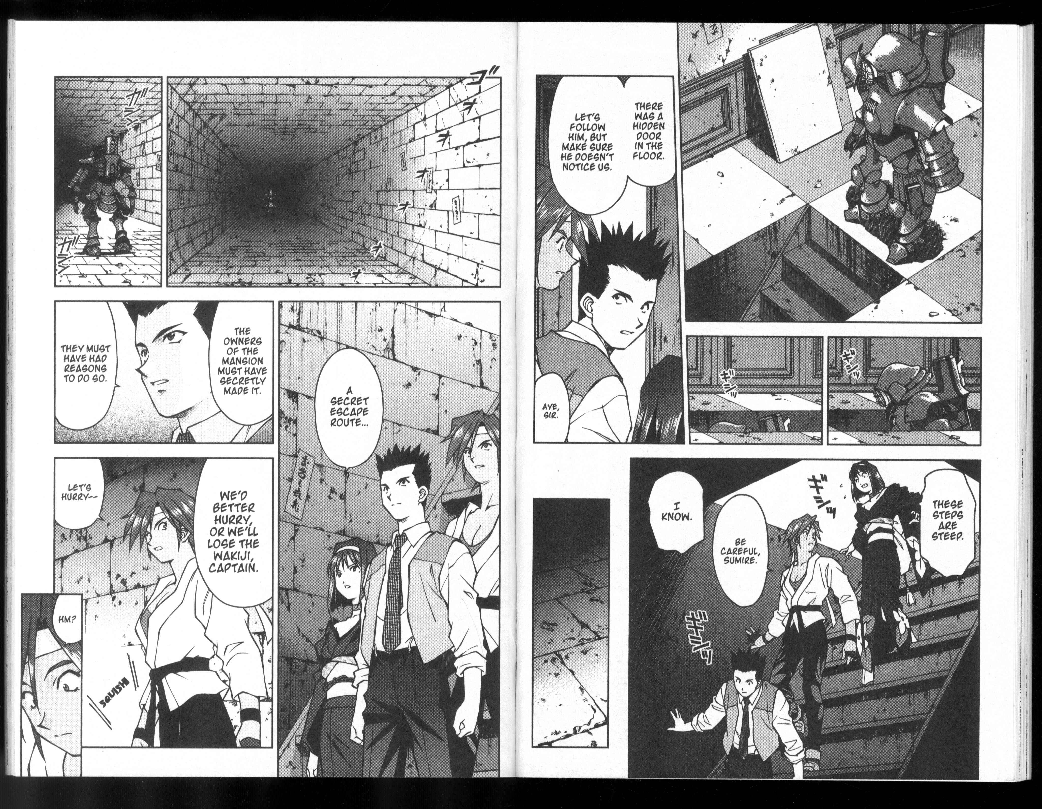 Page 20 Chapter 23 Sakura Wars