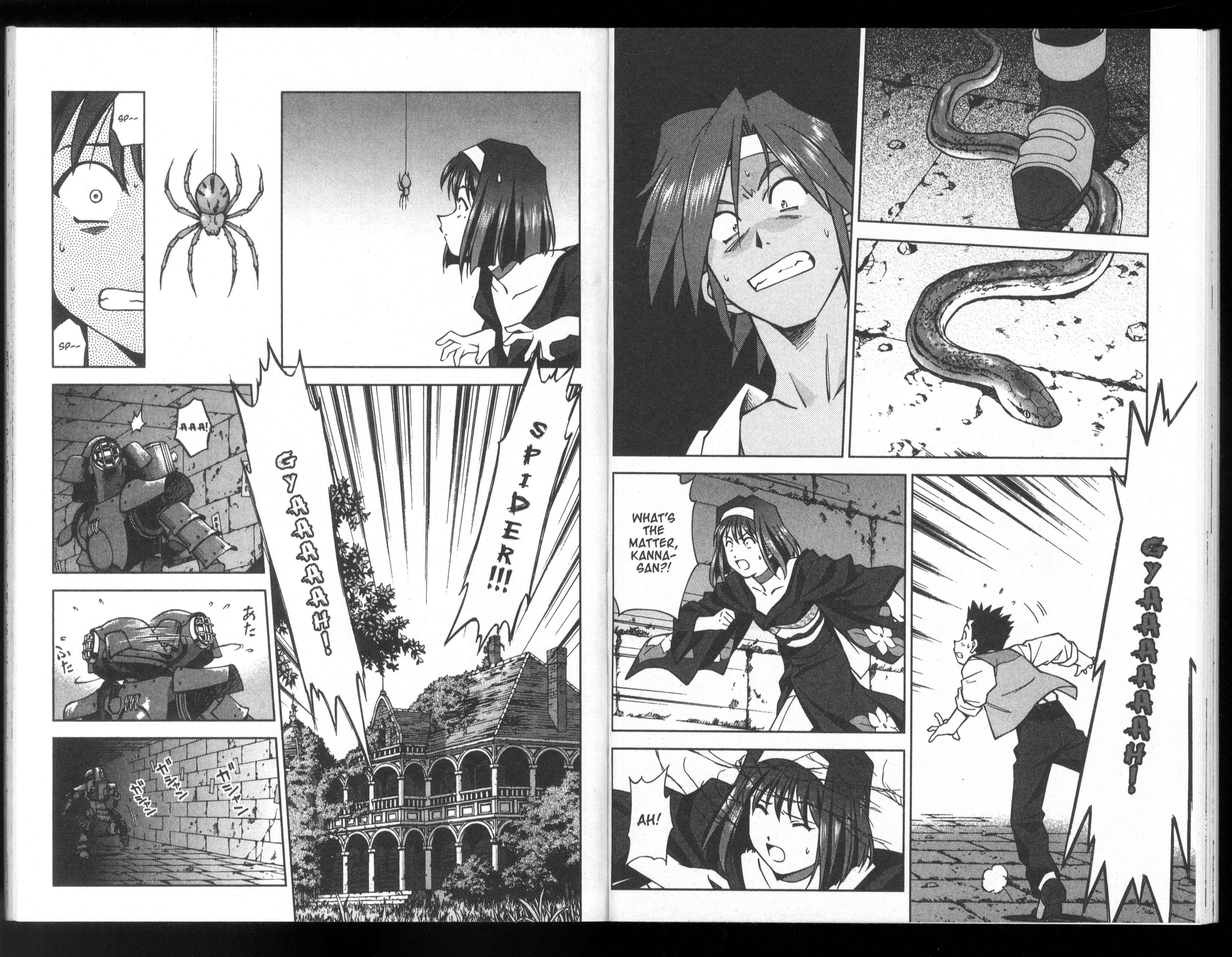 Page 21 Chapter 23 Sakura Wars