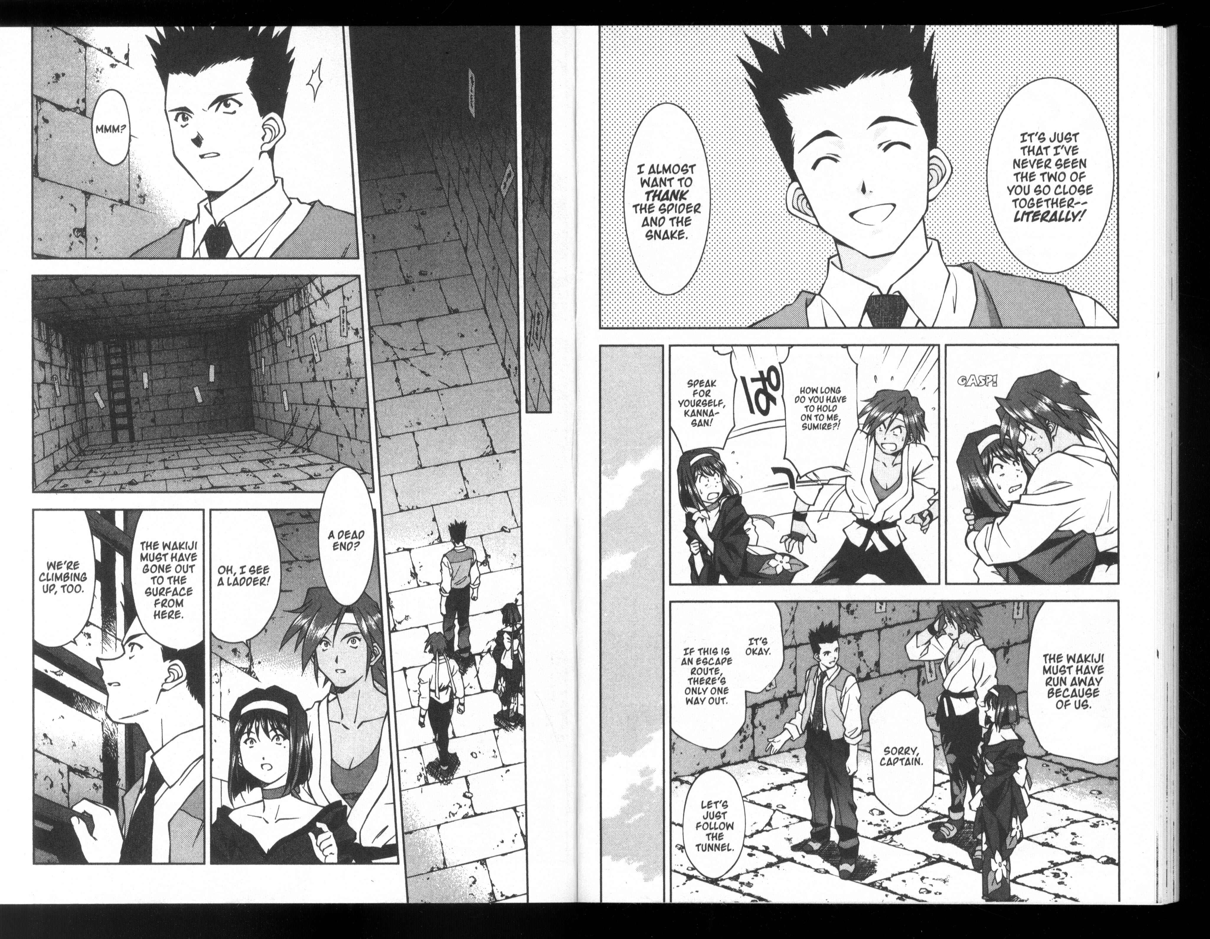 Page 23 Chapter 23 Sakura Wars