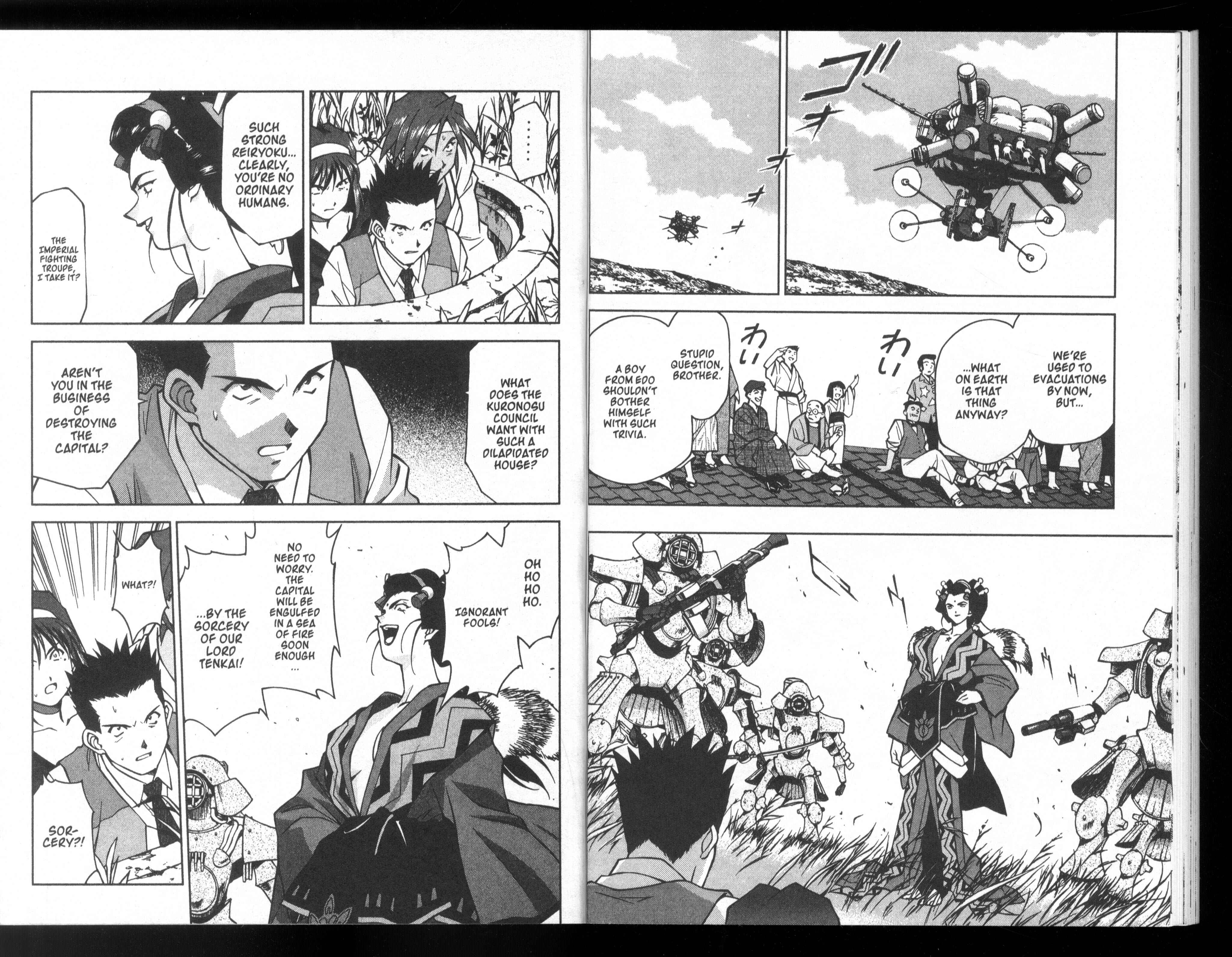 Page 29 Chapter 23 Sakura Wars