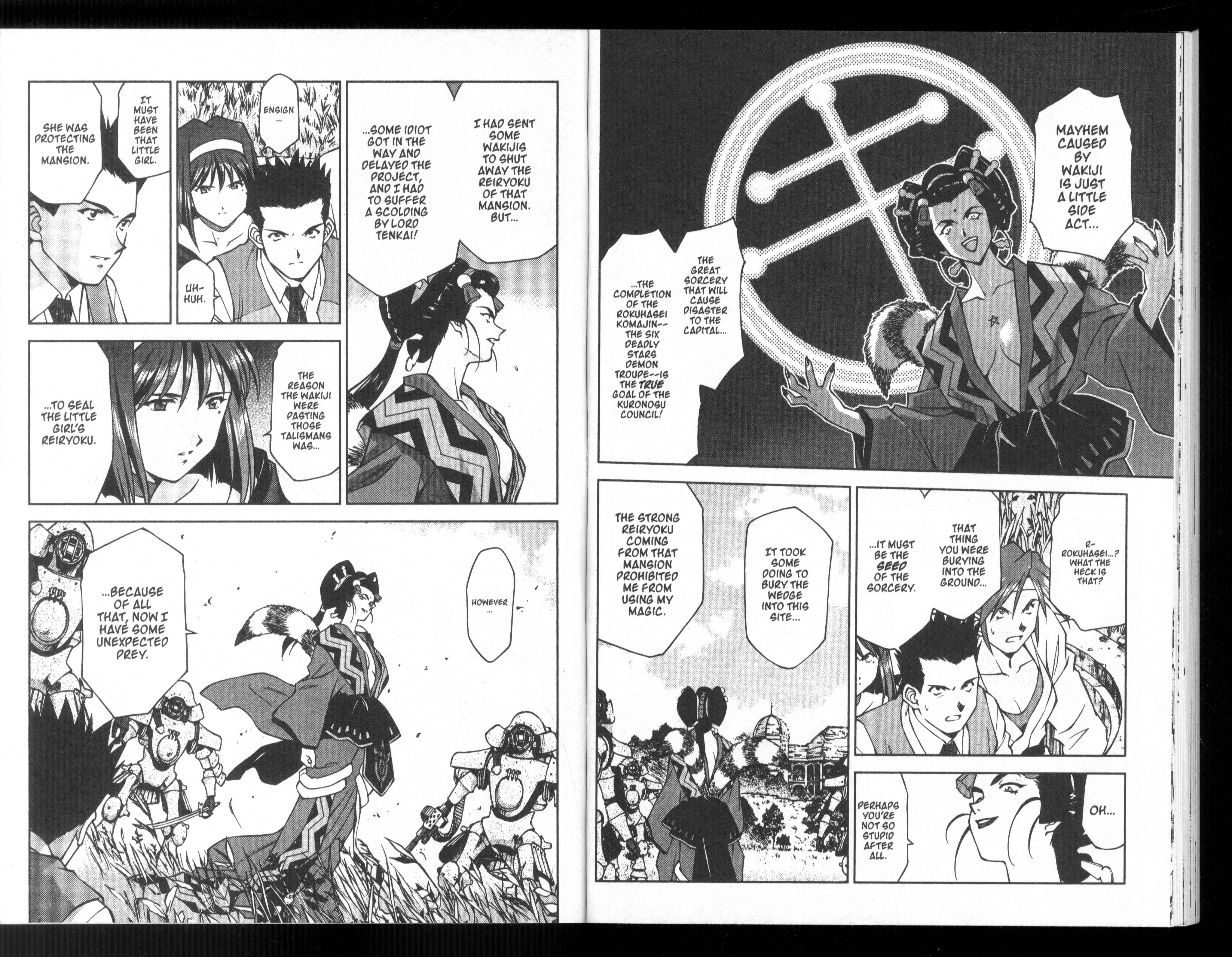Page 30 Chapter 23 Sakura Wars