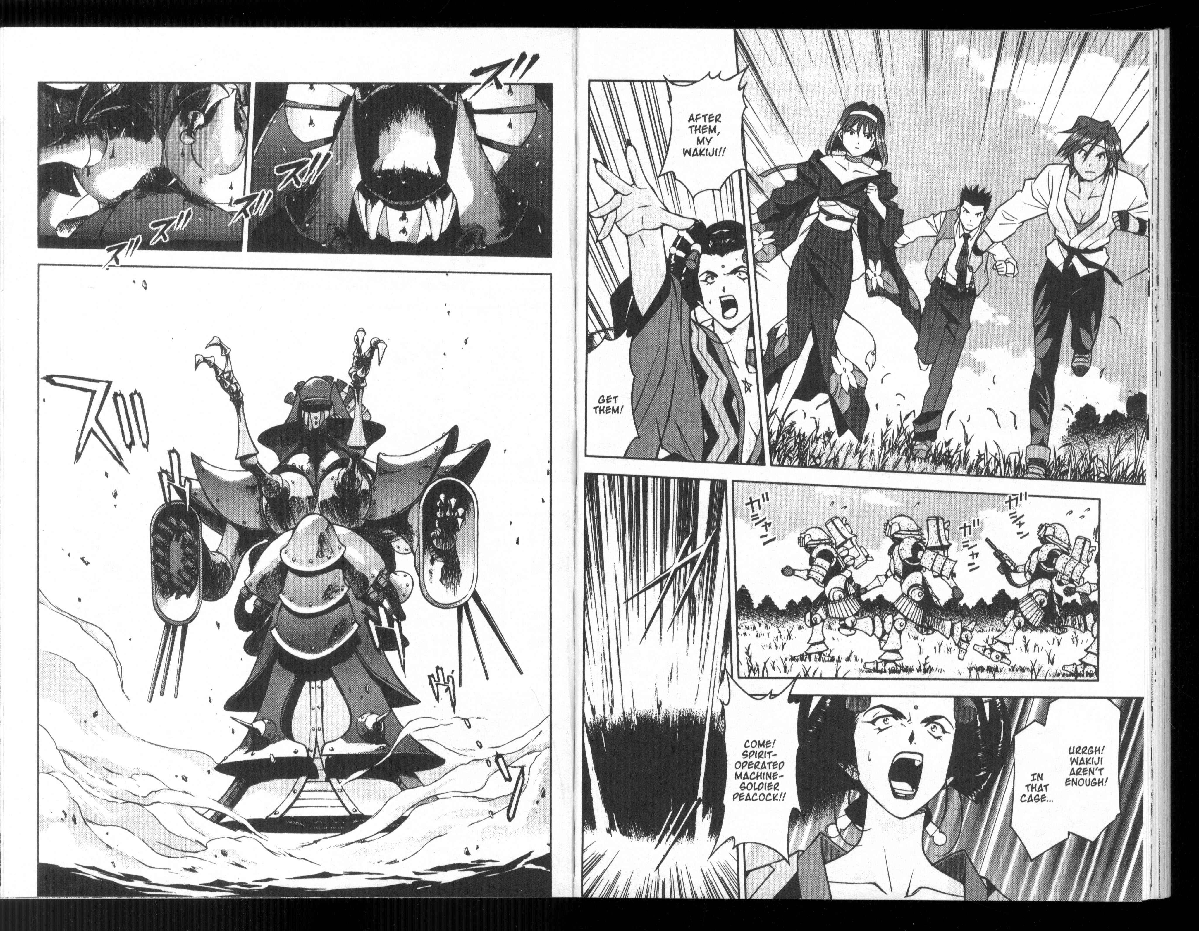 Page 34 Chapter 23 Sakura Wars