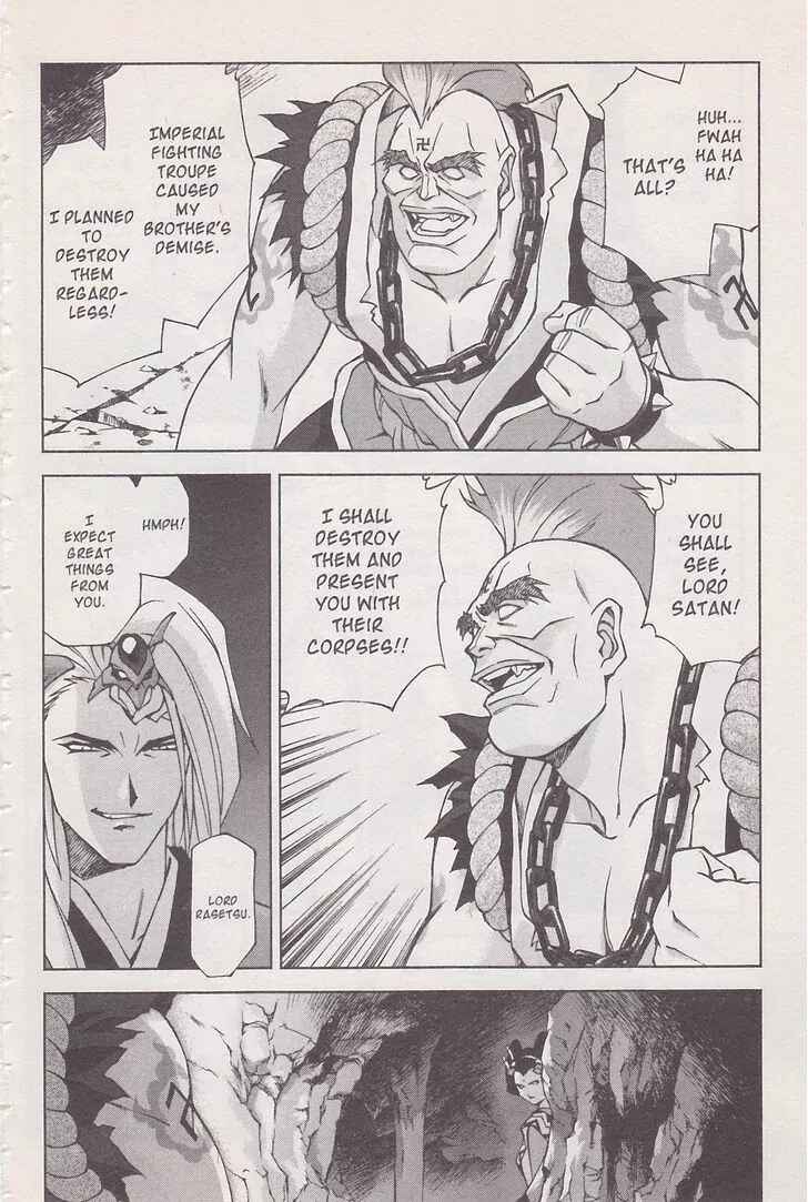 Page 10 Chapter 16.1 Sakura Wars