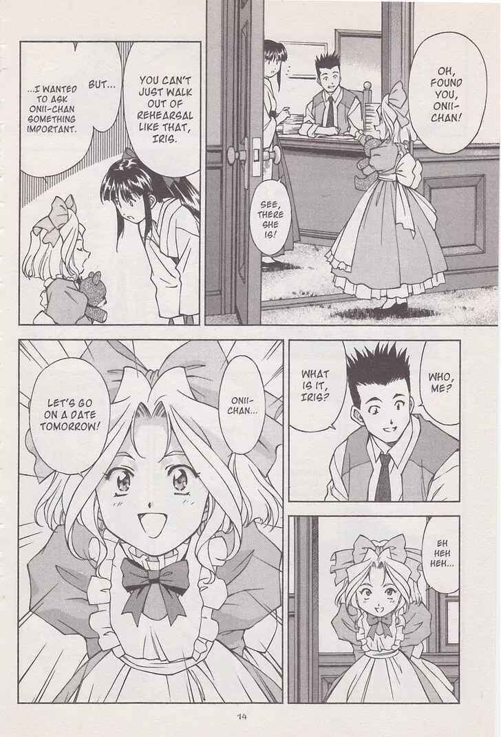 Page 16 Chapter 16.1 Sakura Wars