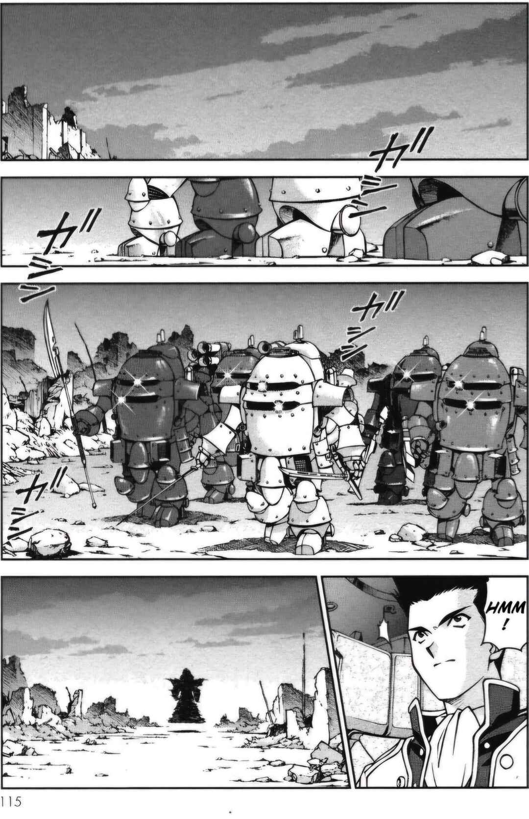 Page 11 Chapter 26.5 Sakura Wars