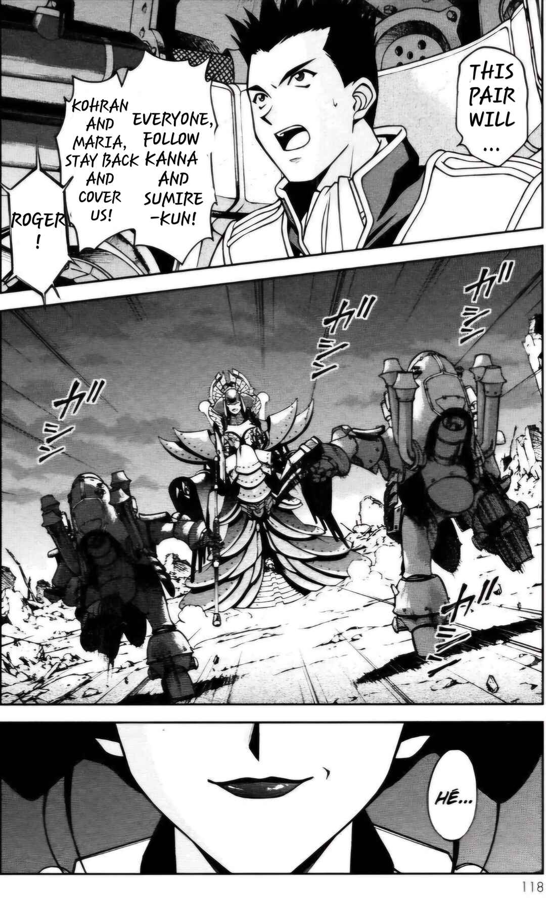 Page 14 Chapter 26.5 Sakura Wars
