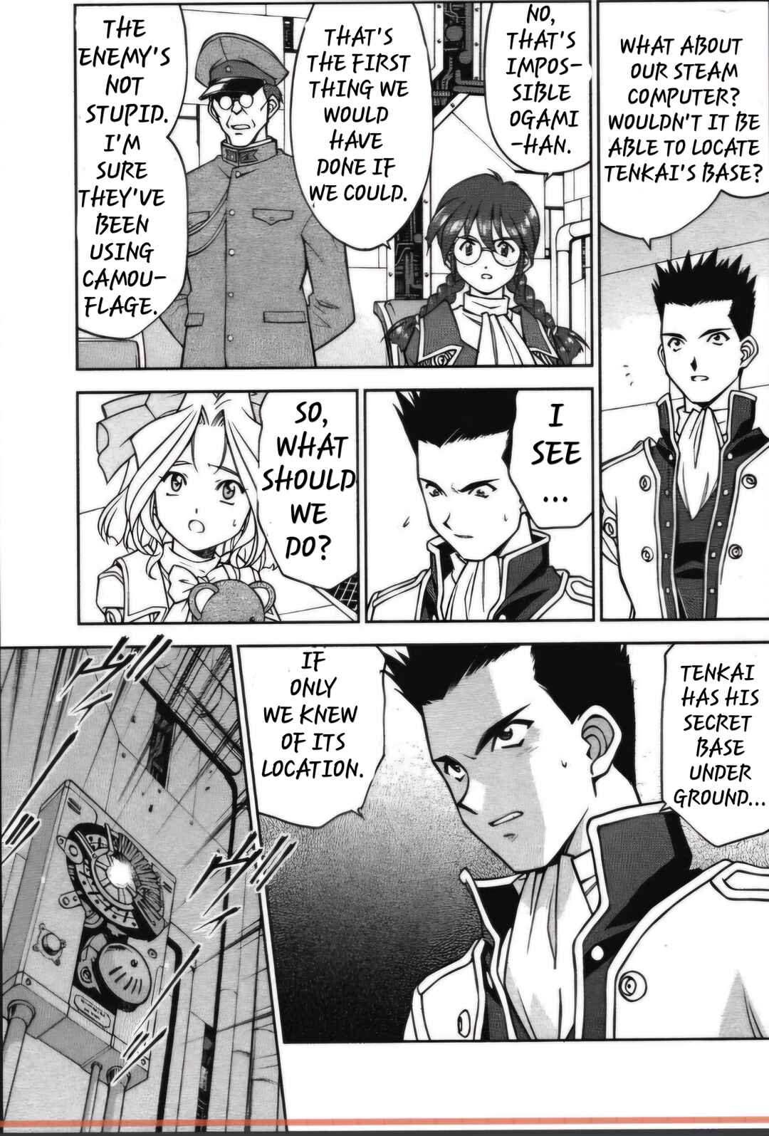 Page 3 Chapter 26.5 Sakura Wars