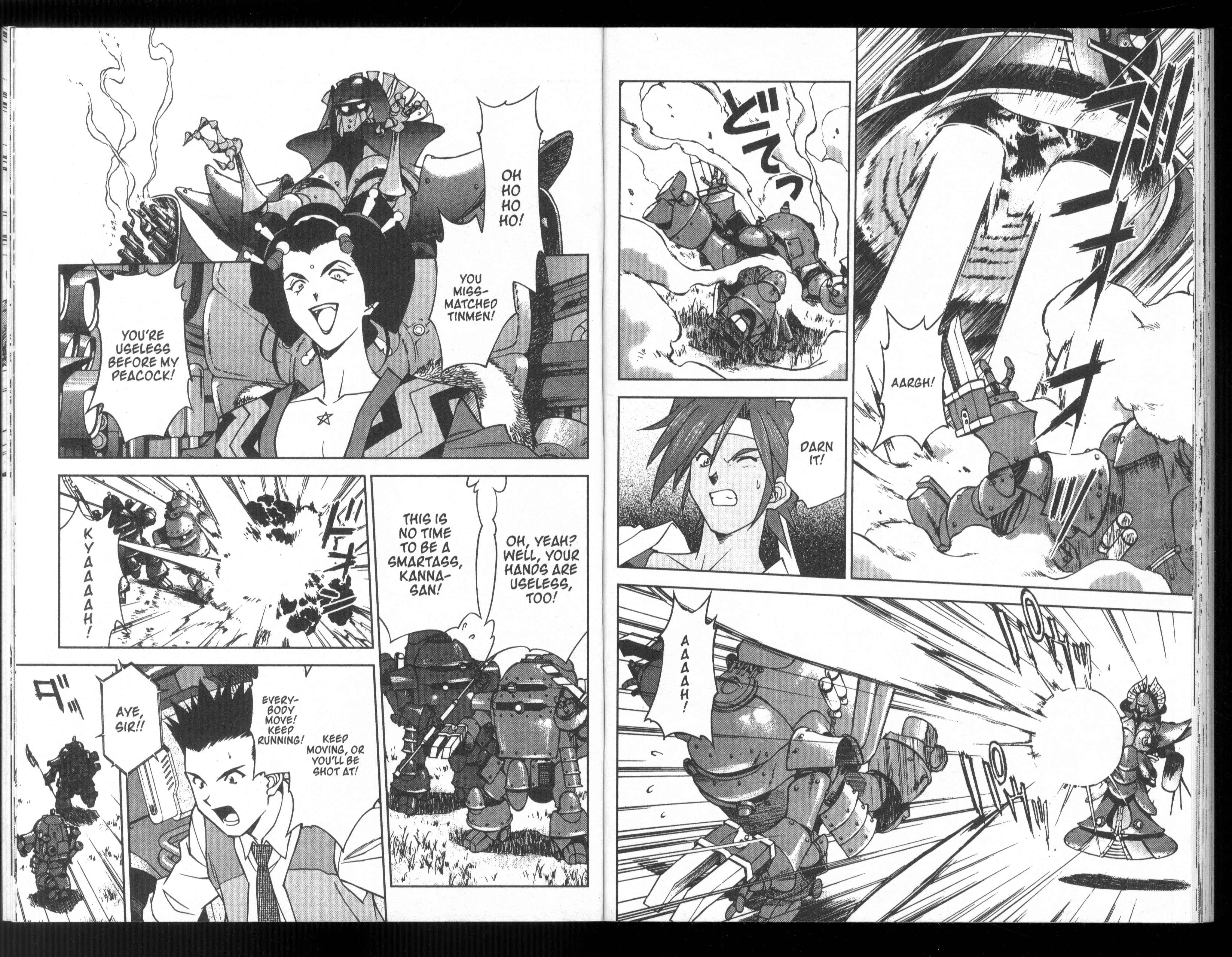 Page 12 Chapter 24 Sakura Wars