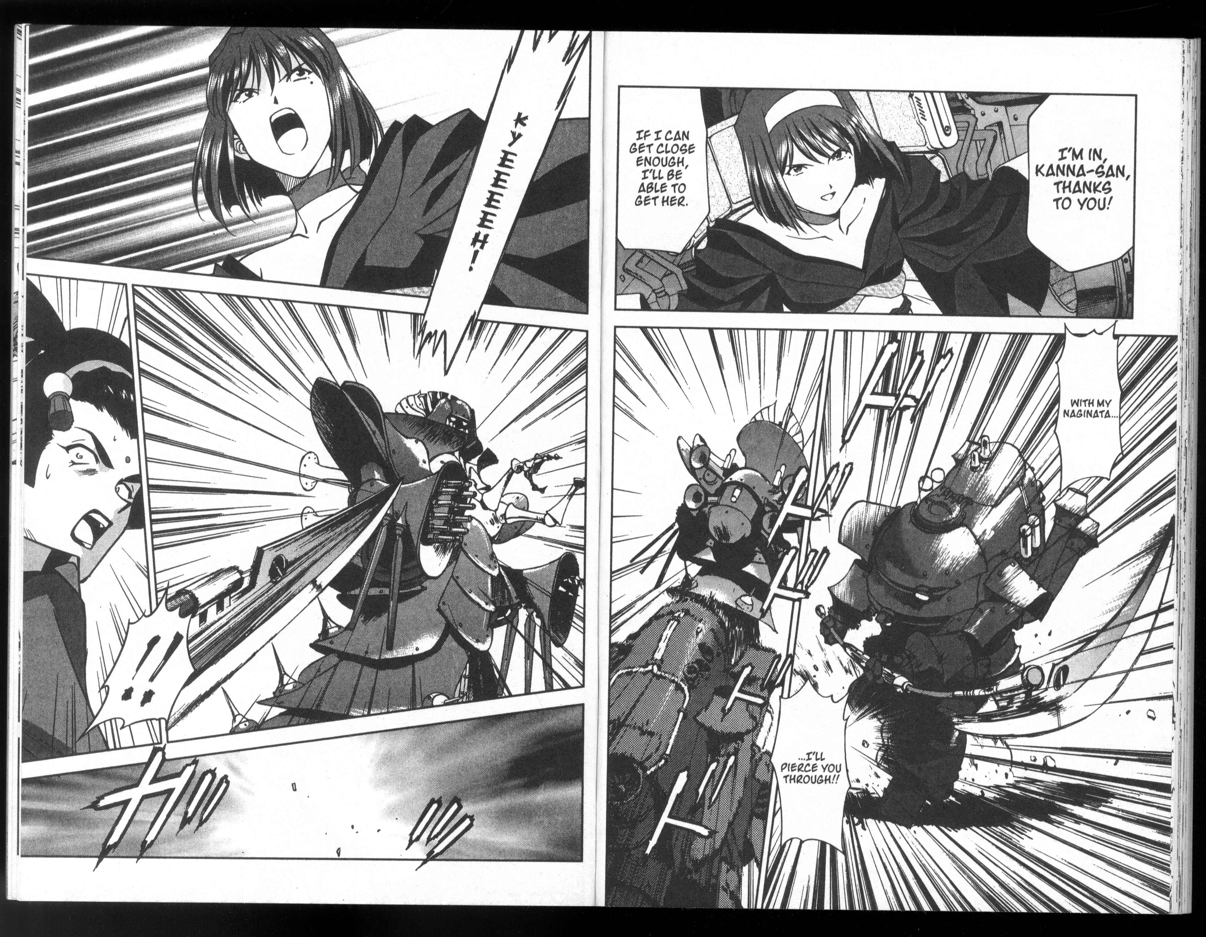 Page 14 Chapter 24 Sakura Wars