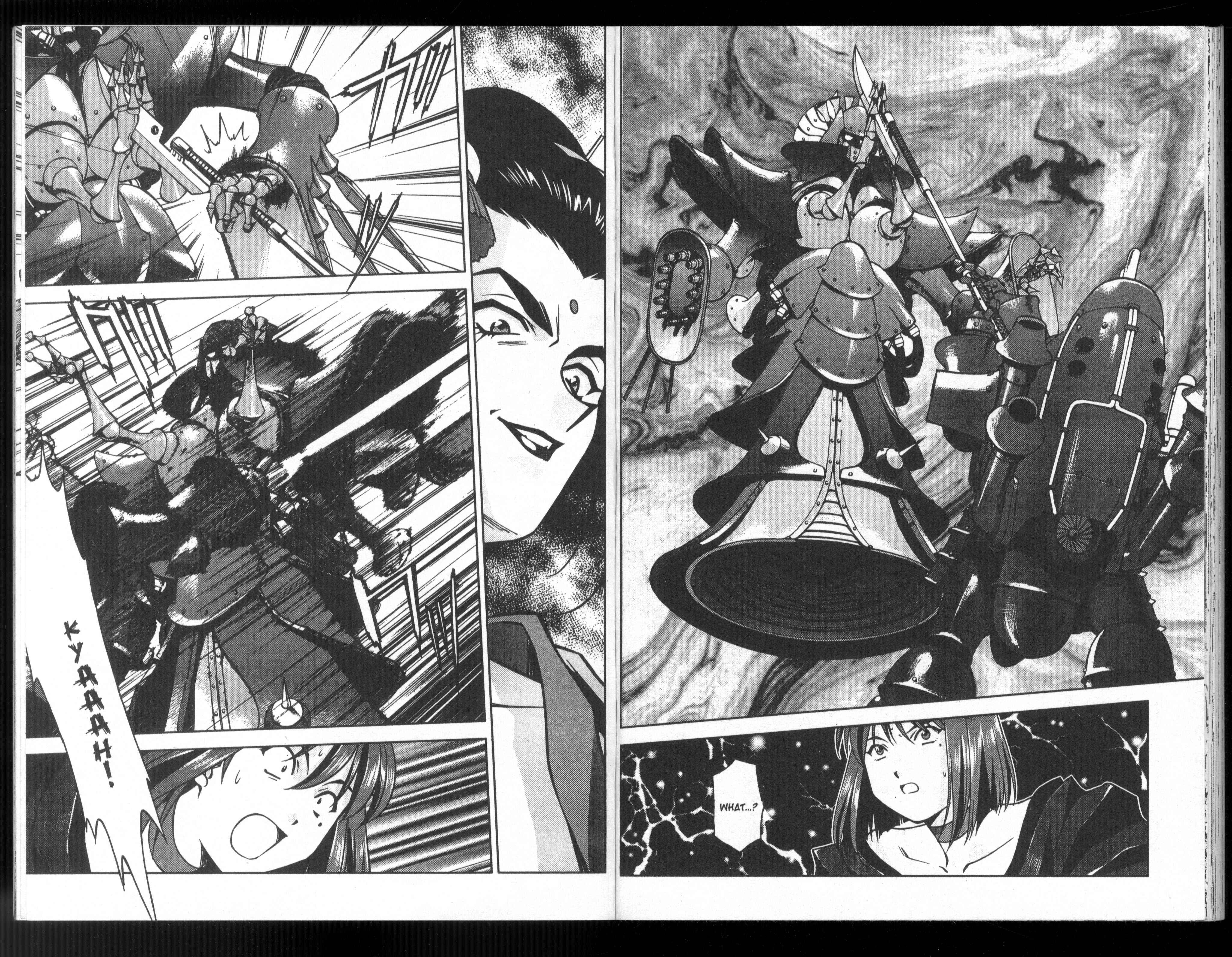 Page 16 Chapter 24 Sakura Wars