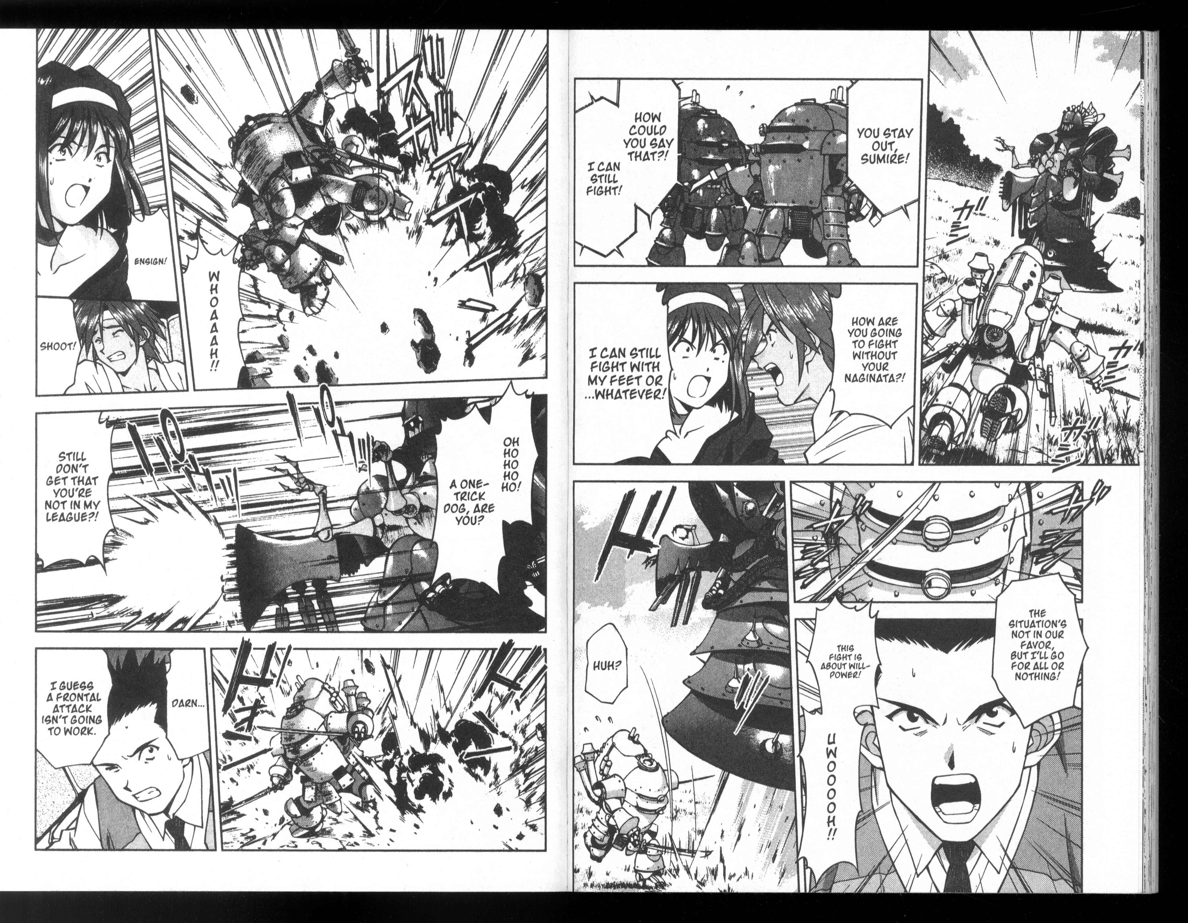 Page 19 Chapter 24 Sakura Wars