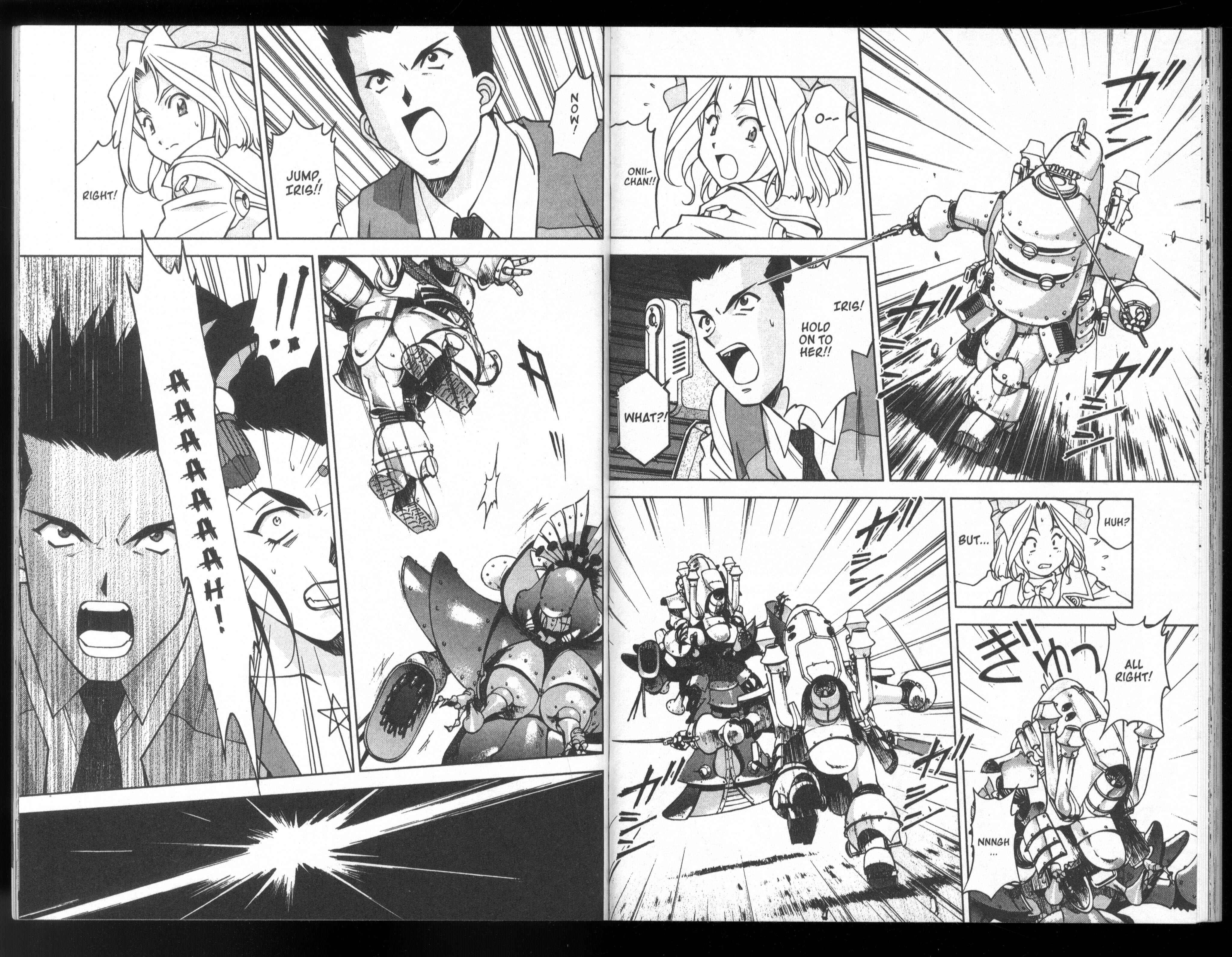 Page 23 Chapter 24 Sakura Wars