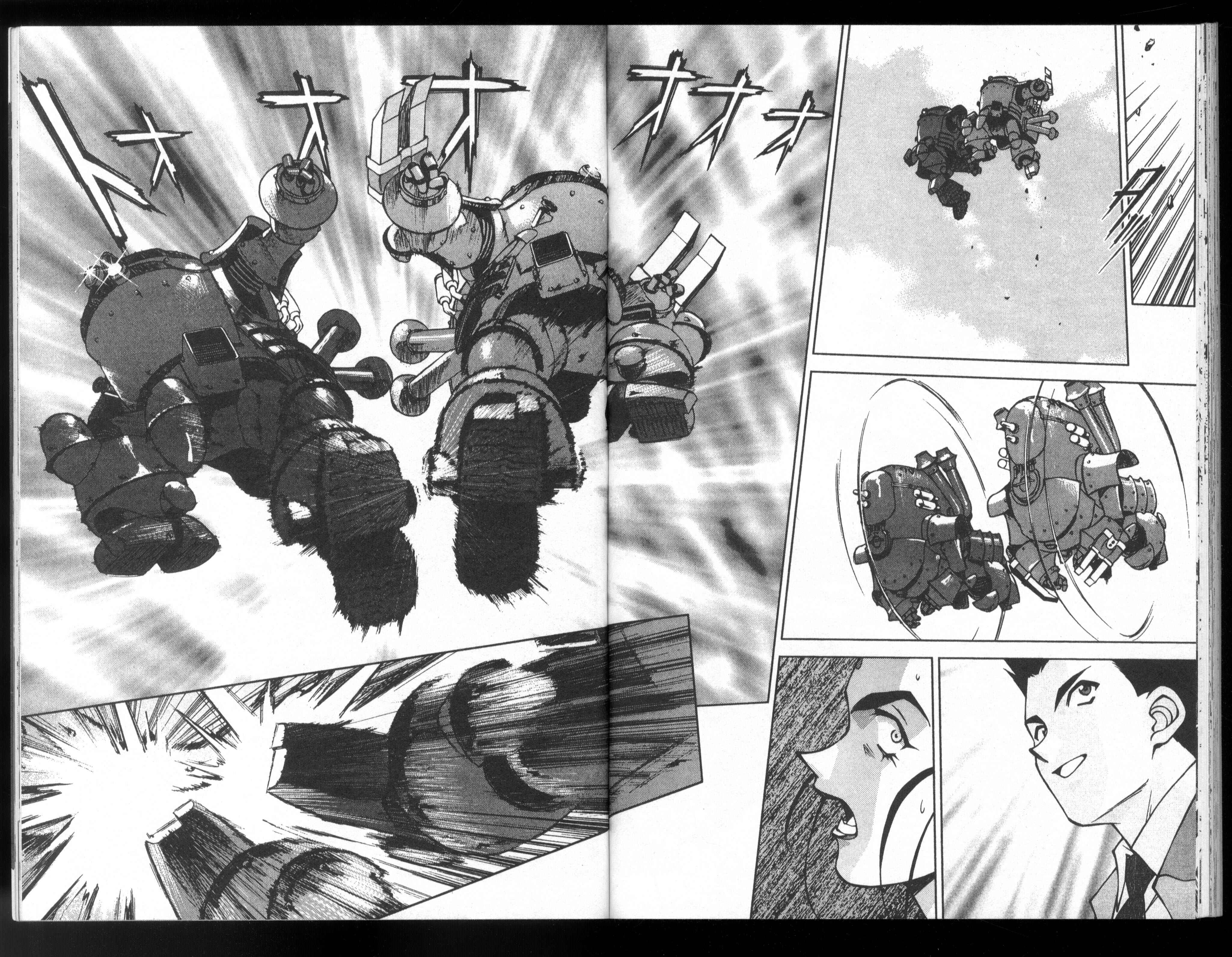 Page 26 Chapter 24 Sakura Wars